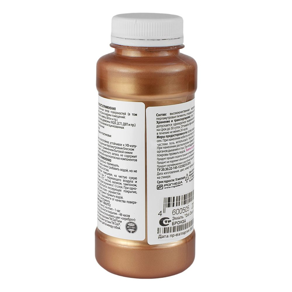 Эмаль акриловая перламутровая DALI DECOR Magic бронза 0,25 л