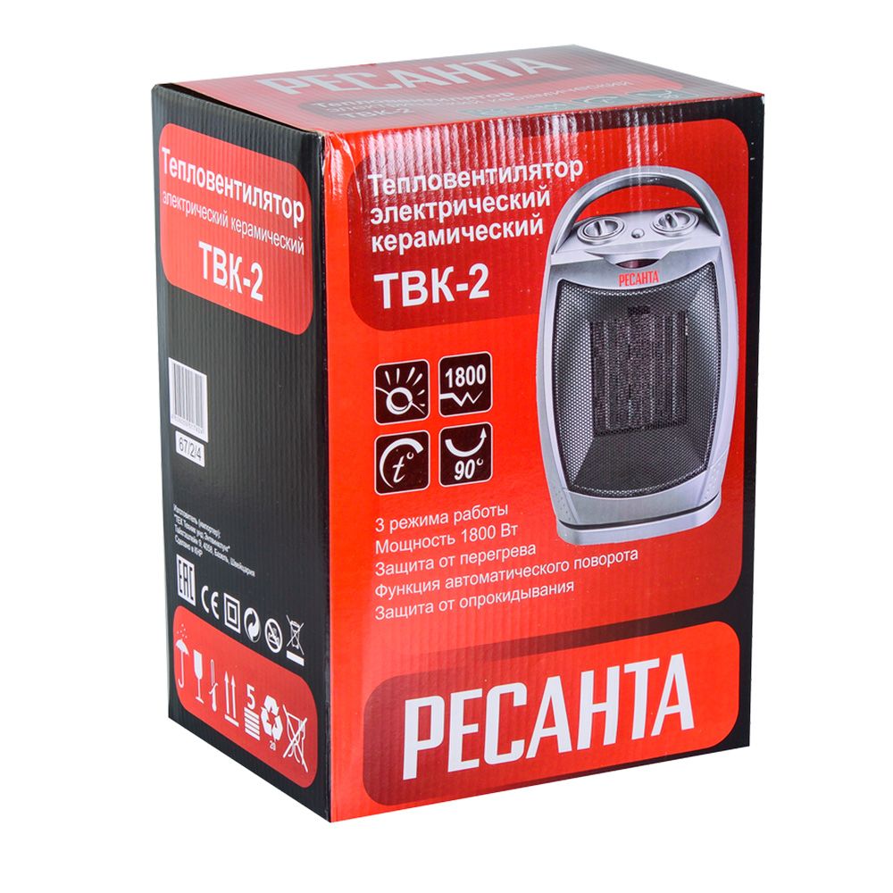 Тепловентилятор ТВК-2 Ресанта 1,8кВт(0,9/1,8) защ.от перегр., S обогр-18кв.м.
