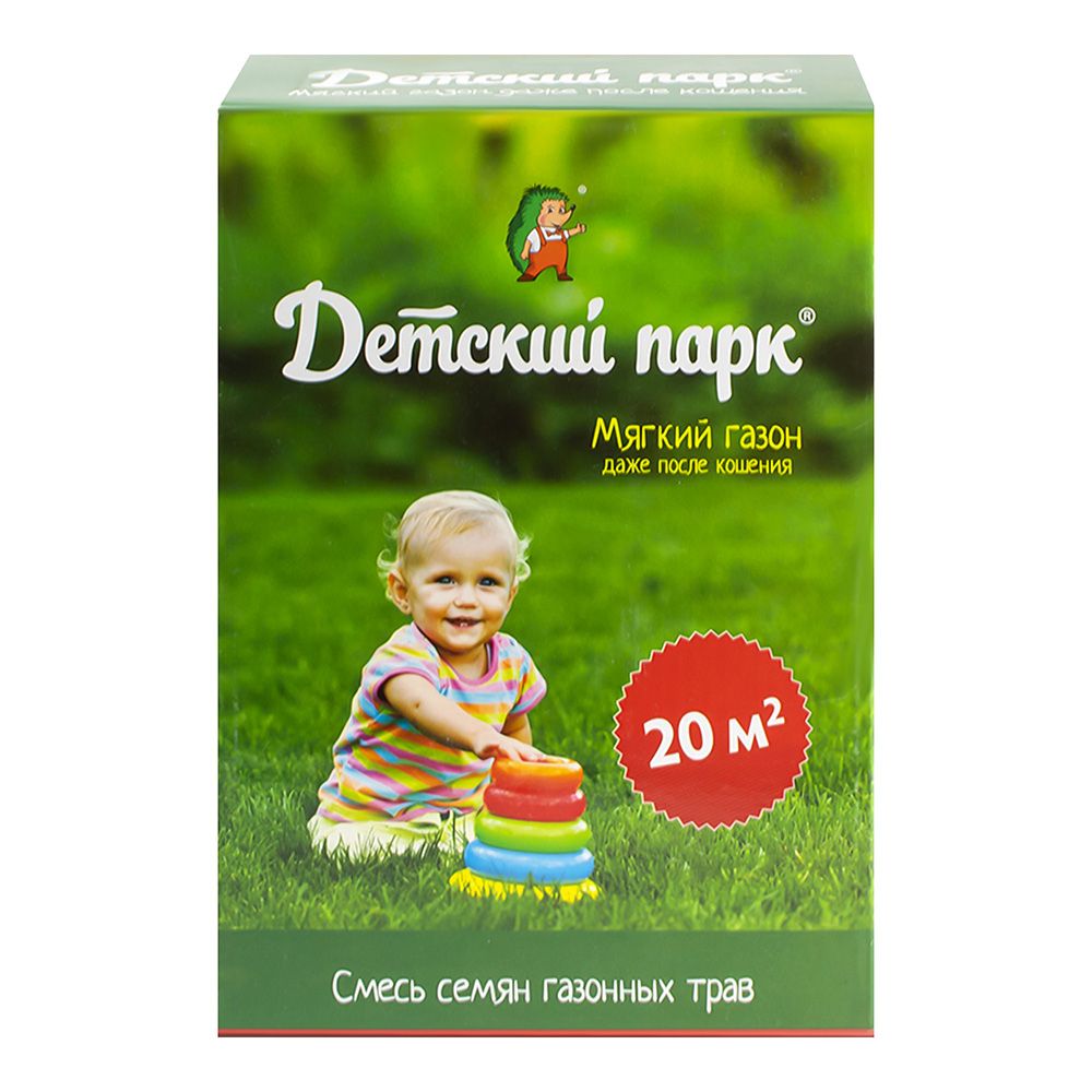 Газон Детский парк  0,5 кг