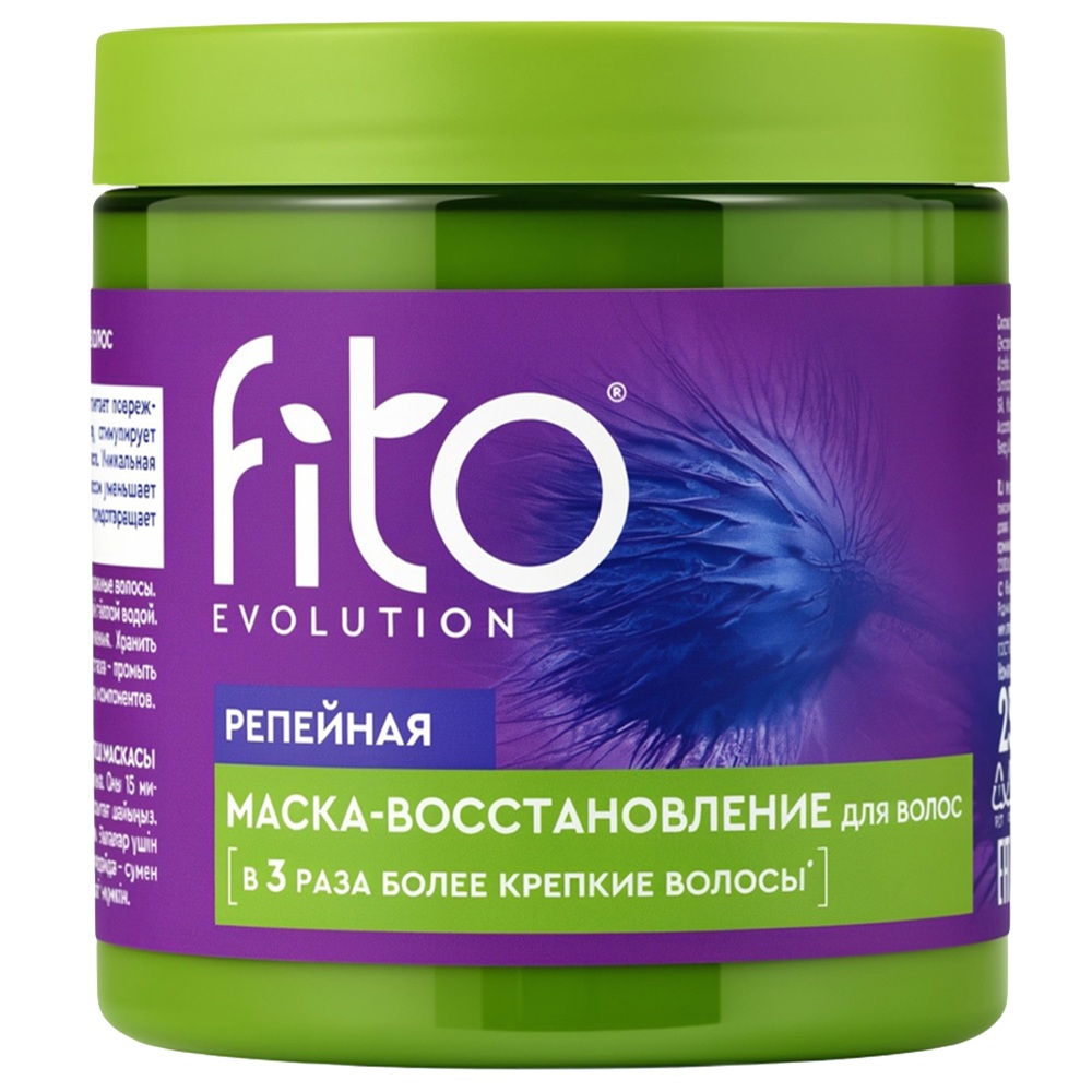 Маска для волос Fito evolution Репейная 250 мл