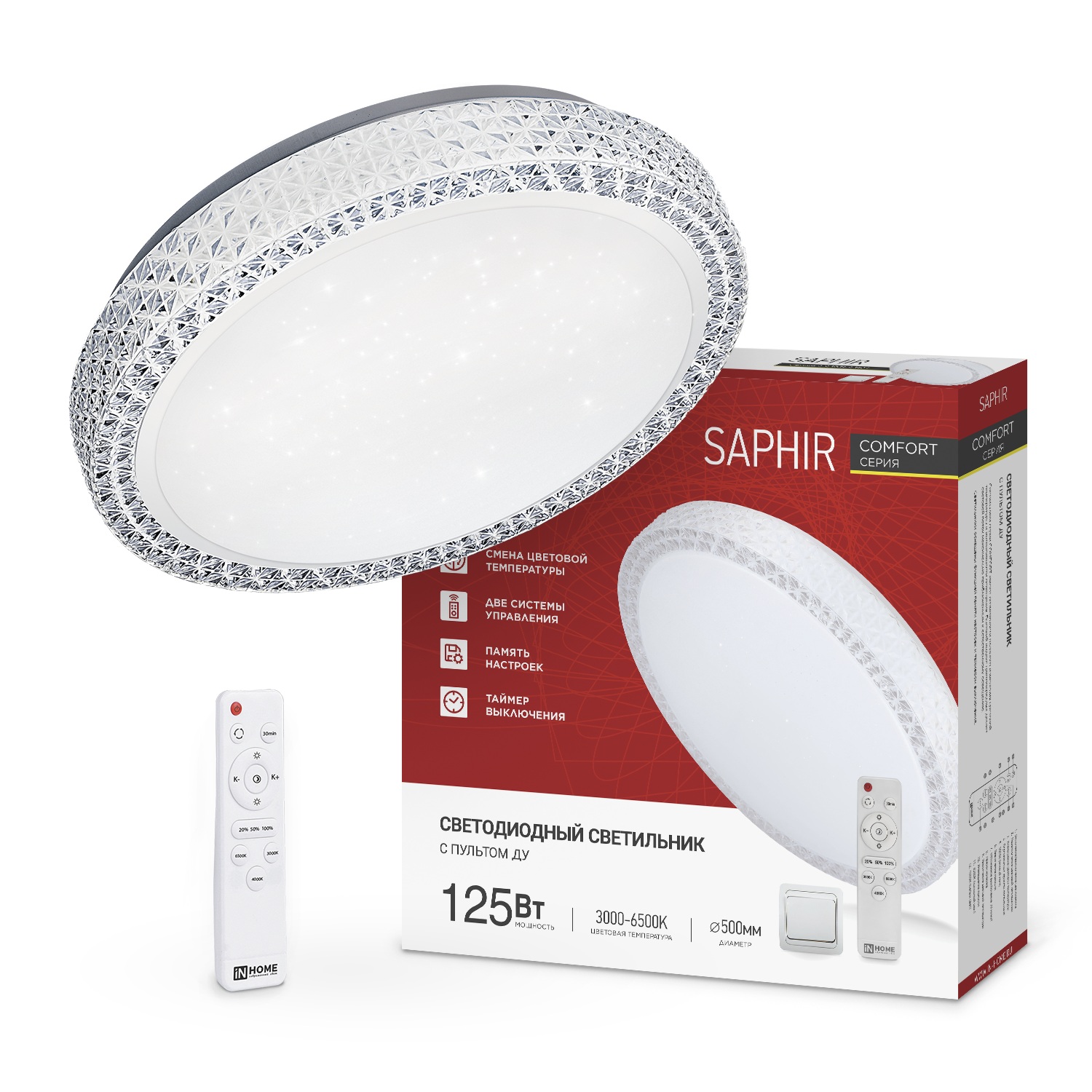 Светильник LED In Home Comfort Saphir 125Вт 3000-6500К 50x11,5 см с пультом ДУ белый
