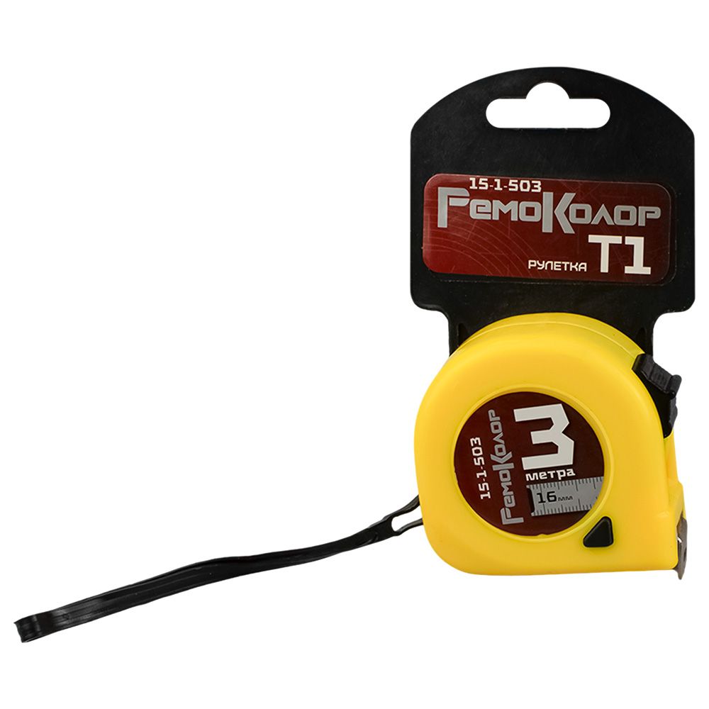 Рулетка 3 м х 16 мм T1 РемоКолор 15-1-503