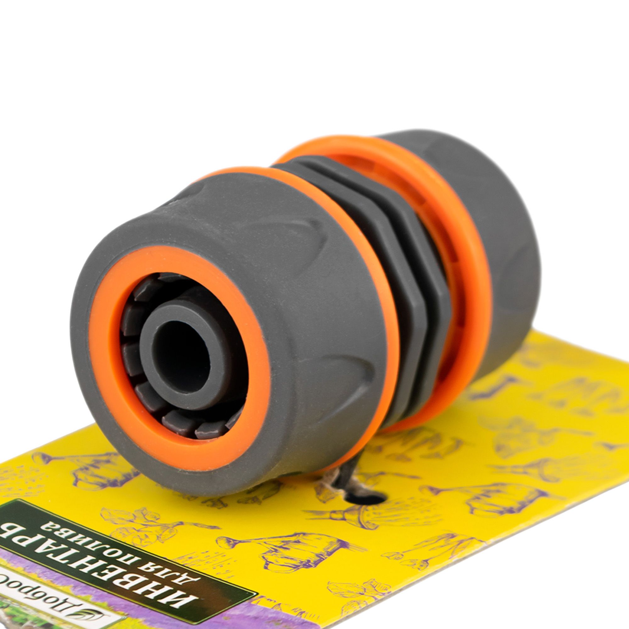 Муфта соединительная 1/2" Master ДоброСад