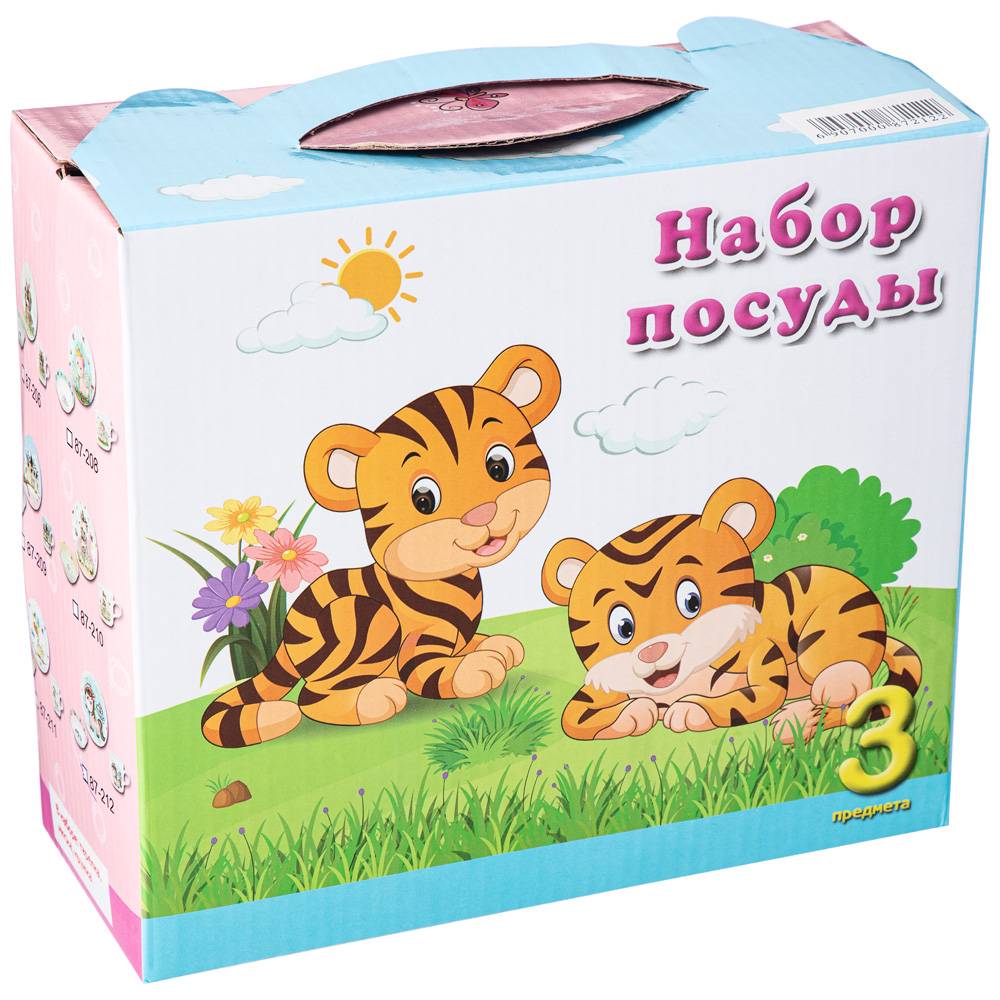 Набор посуды Lefard 3 предмета 87-215
