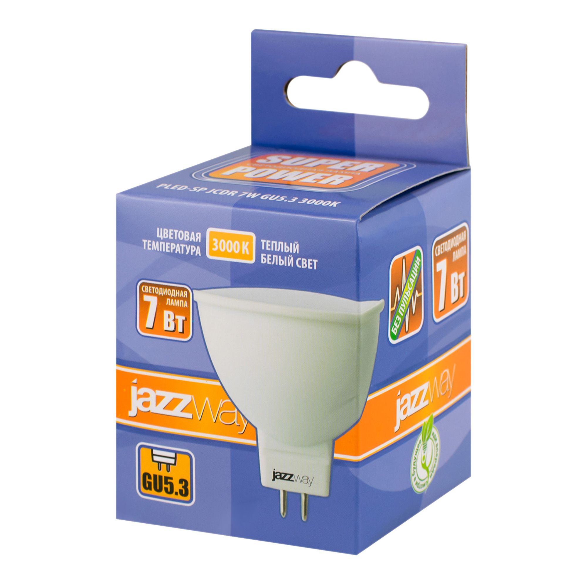 ЛАМПА светодиод. теп.свет GU5.3 230V 7 Вт 3000K 520Лм  50Hz Jazzway PLED-SP JCDR
