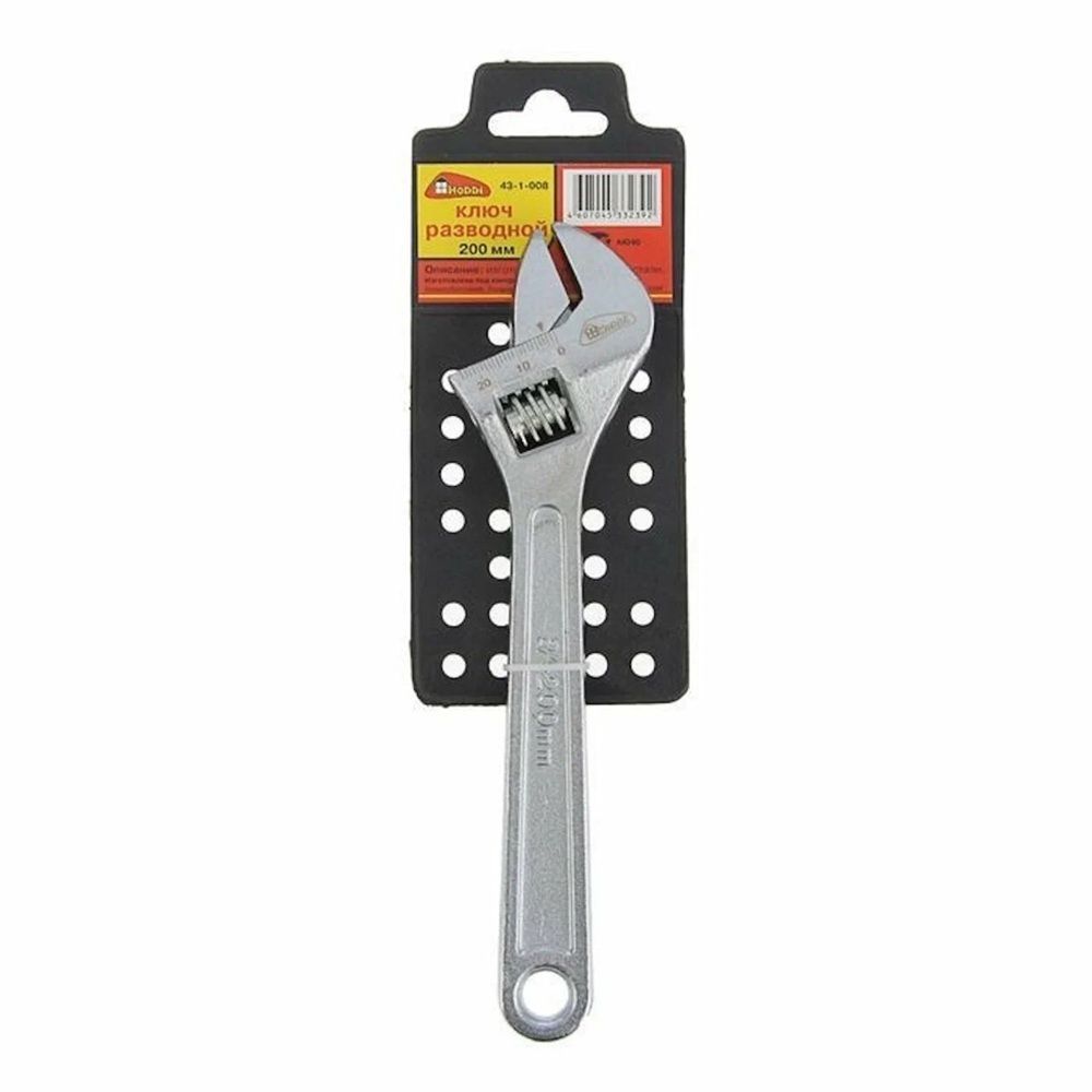 Ключ разводной 200 мм 0-25 мм РемоКолор 43-1-008