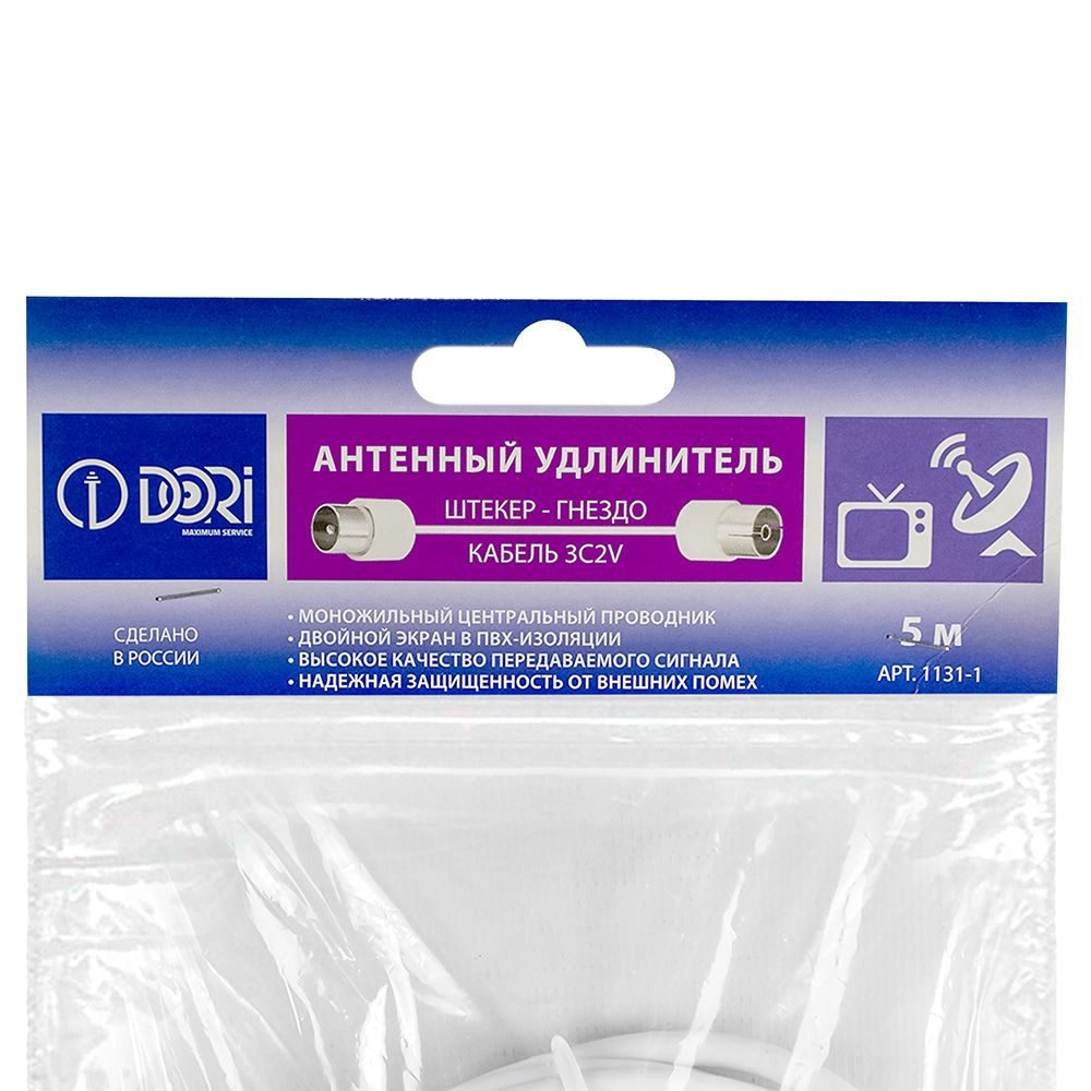 Удлинитель антенный Dori 1131-1 дл. 5м.штекер-гнездо белый
