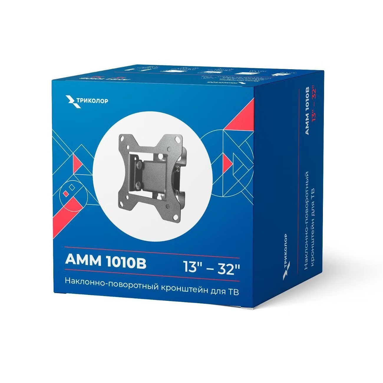 Кронштейн для TV наклонно-поворотный Триколор AMM 1010B 13"-32" до 25 кг черный