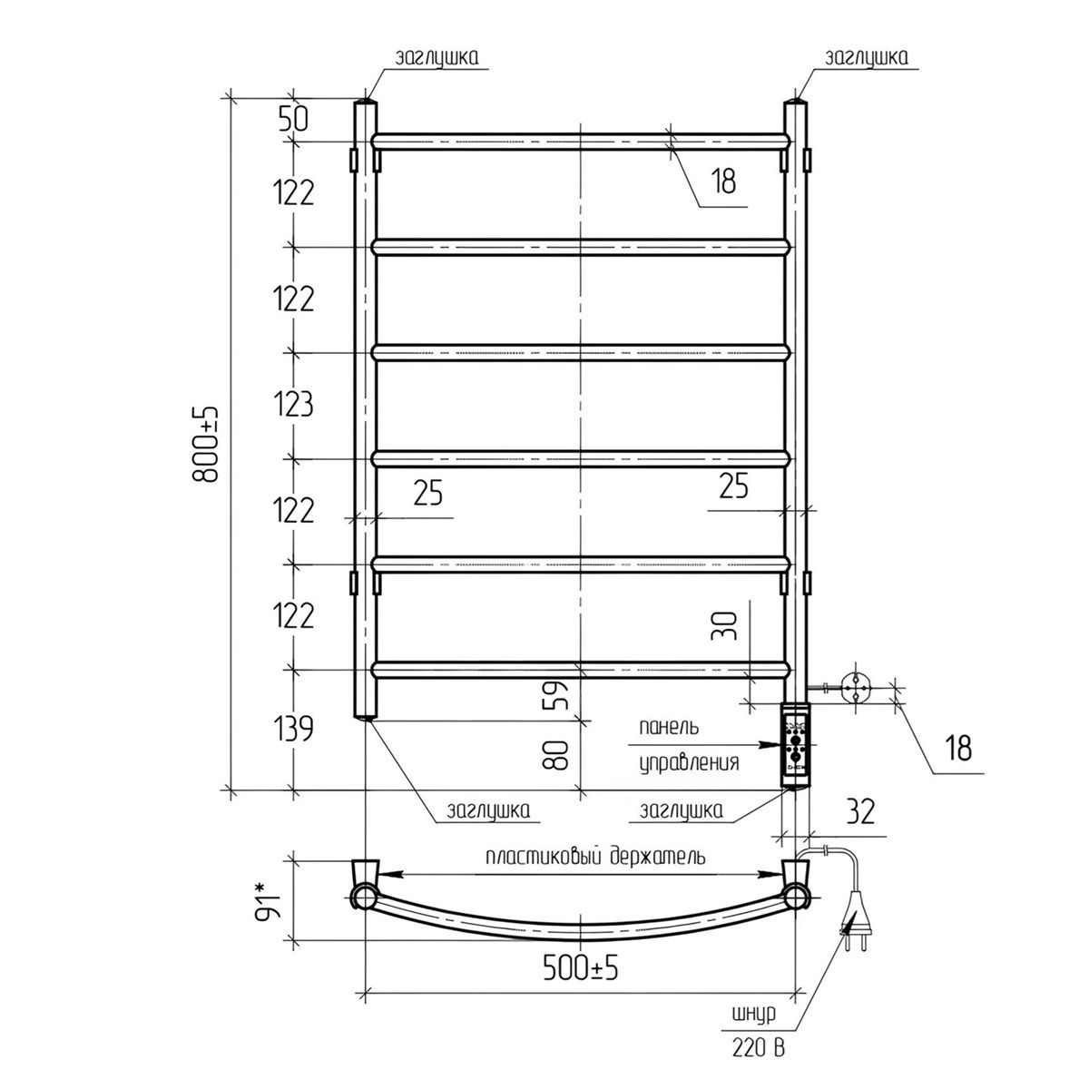 Полотенцесушитель электрический Ребро 80х50 см диммер
