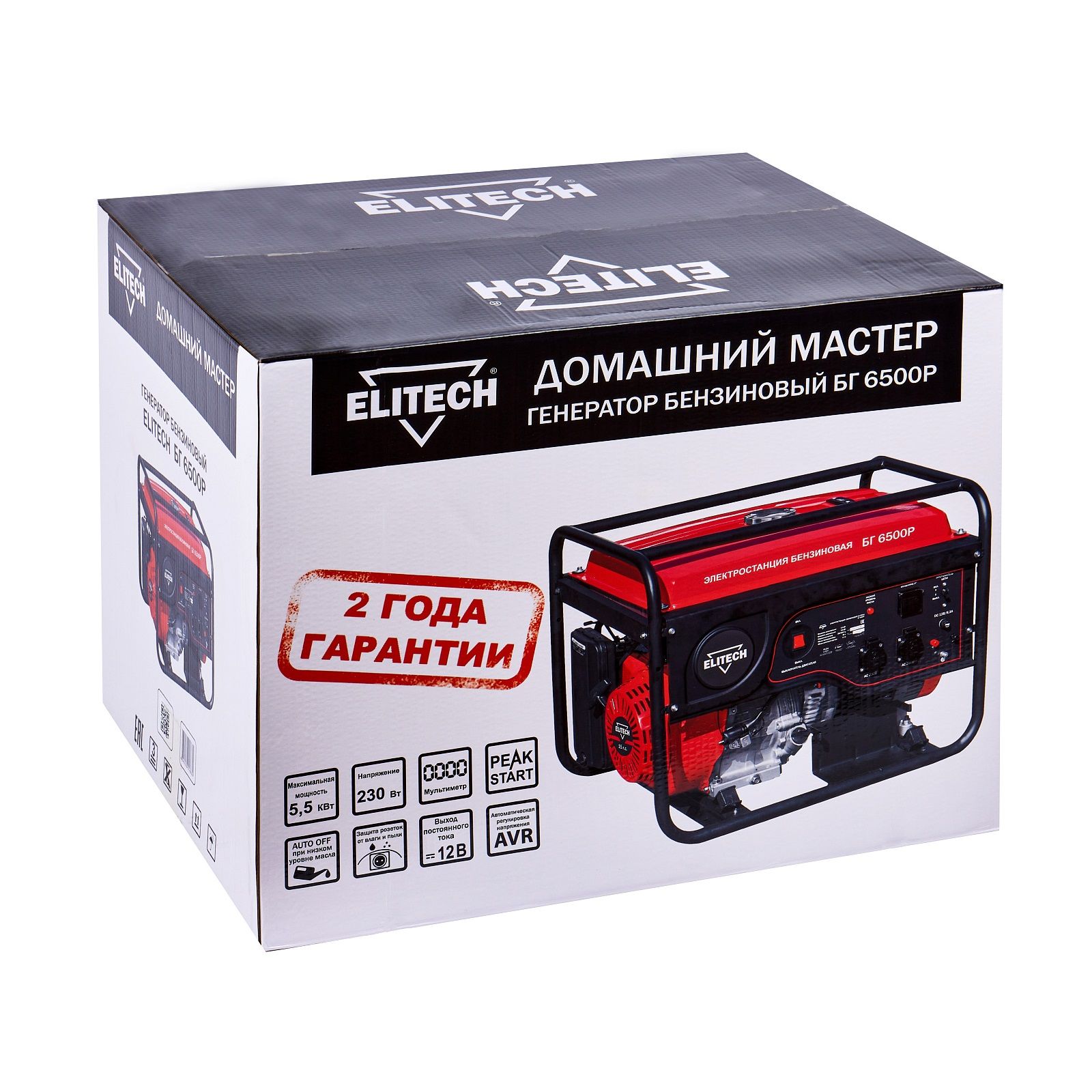 Генератор бензиновый Elitech БГ 6500Р 5,5кВт