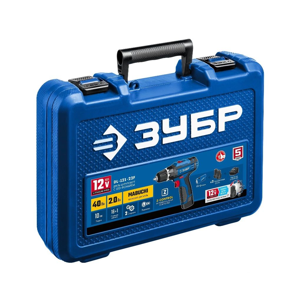 Дрель-шуруповерт аккумуляторная Зубр DL-121-22F Профессионал 12В 2х2Ач 40 Нм + LED фонарь