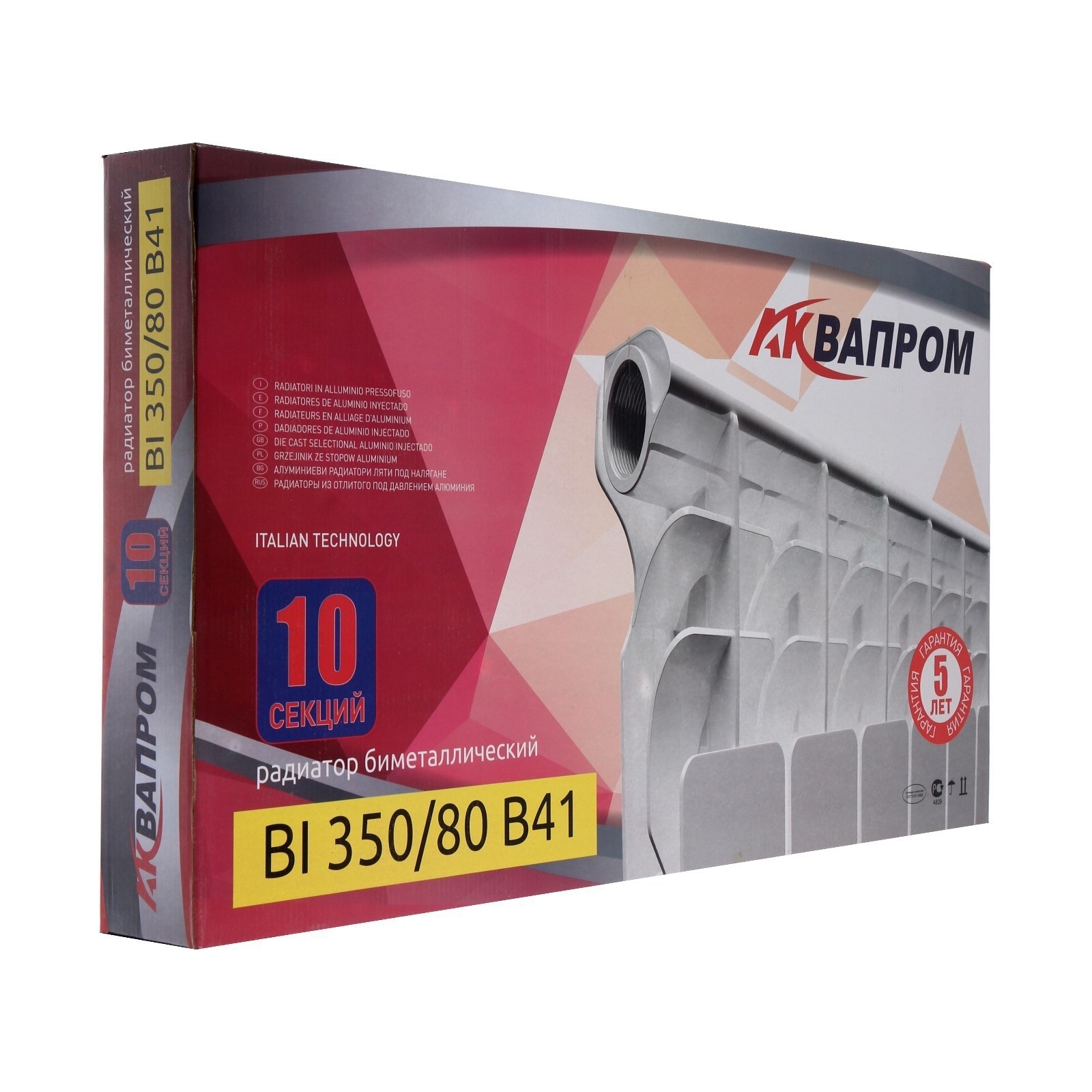 Радиатор биметаллический Aquaprom 350-80 10 секций