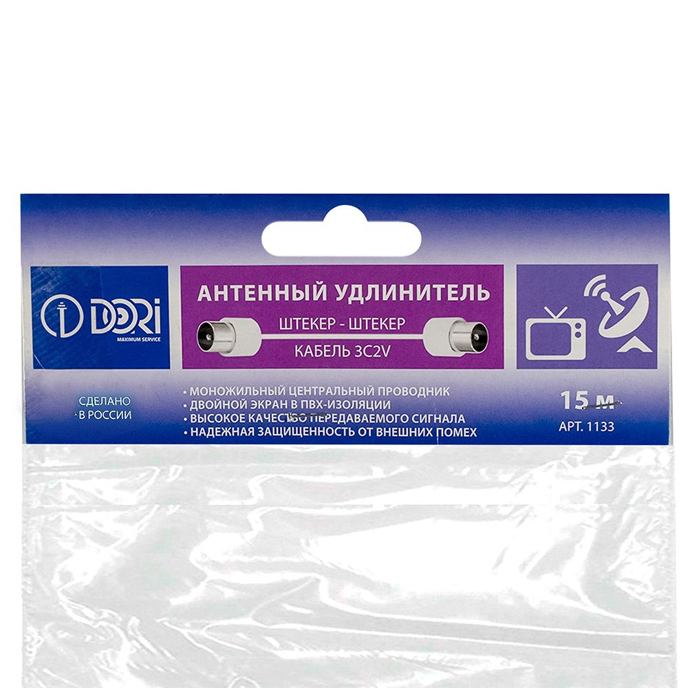 Удлинитель антенный Dori 1133 дл.15м.штекер-штекер белый