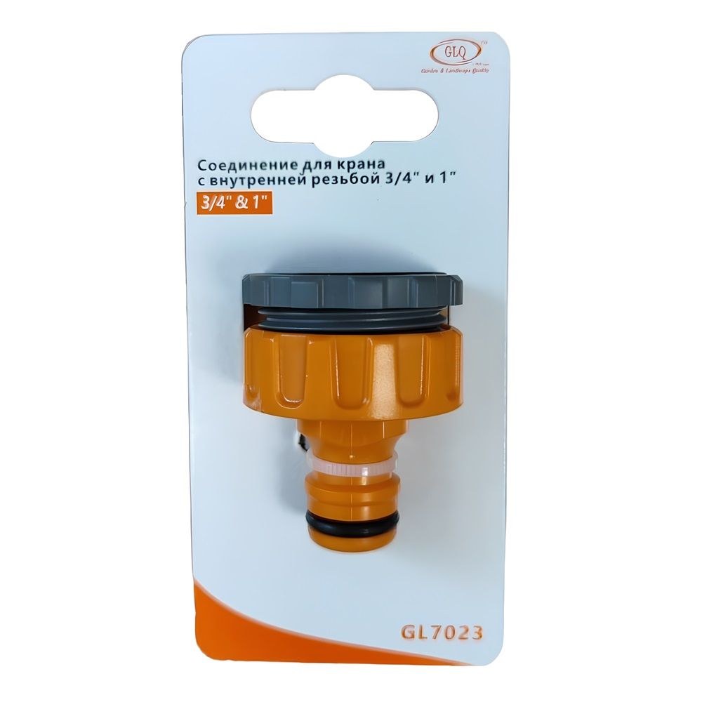 Адаптер штуцерный 3/4"-1" ВР GL 7023
