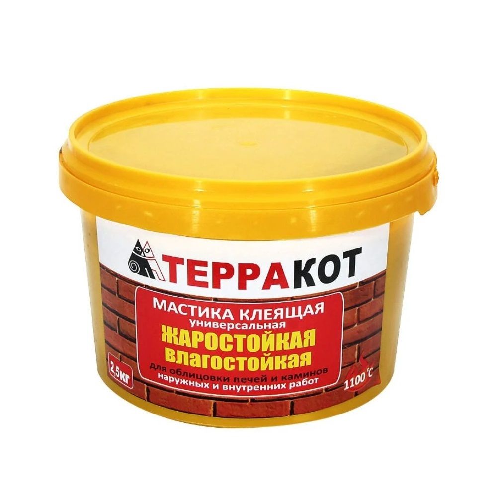 Мастика универсальная Терракот 2,5 кг