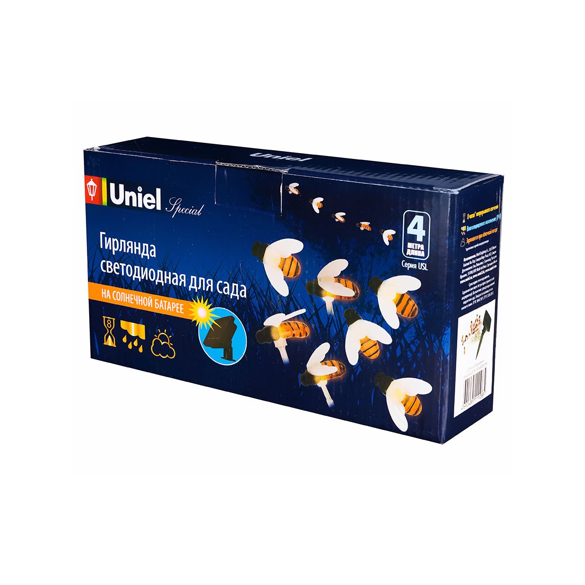 Гирлянда садовая на солнечной батарее BEES Пчелки USL-S-127/PT4000