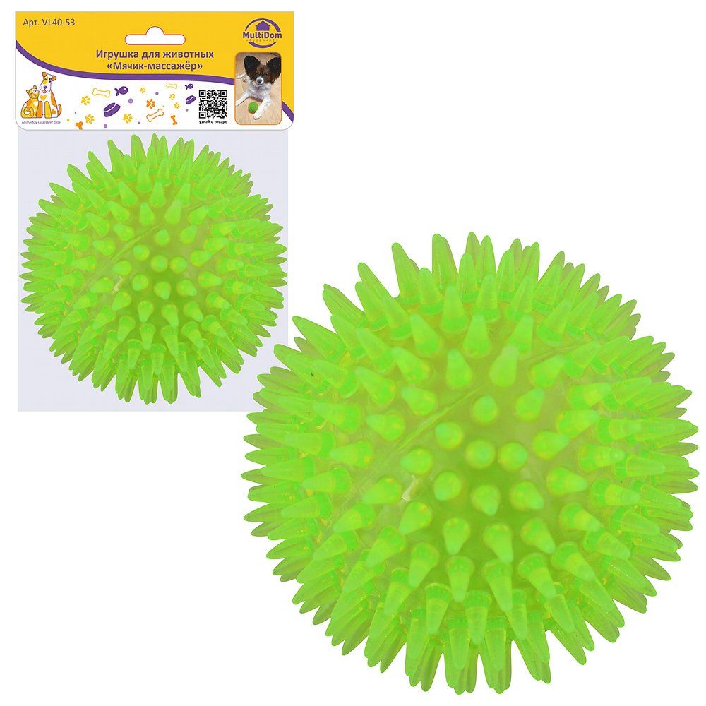 Игрушка для животных Мячик-массажер 8,5 см VL40-53