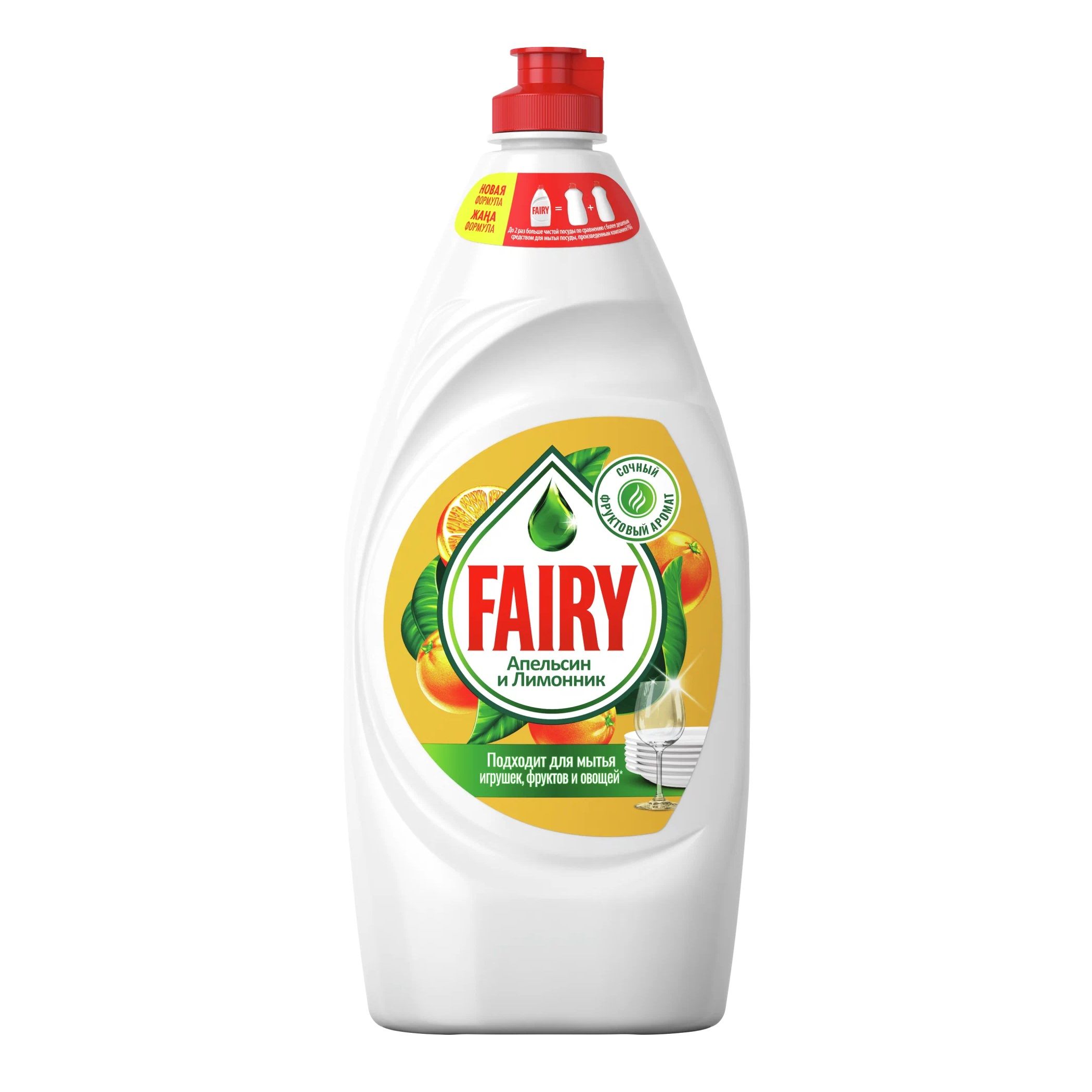 Средство для мытья посуды Fairy Апельсин и лимонник 900 мл