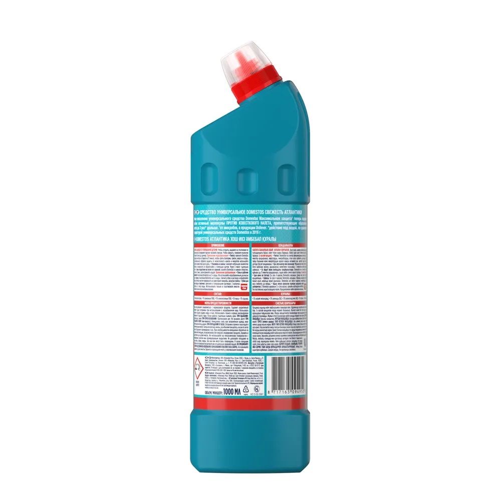 ВТМ DOMESTOS Средство универсальное чистящее Свежесть Атлантики 1л