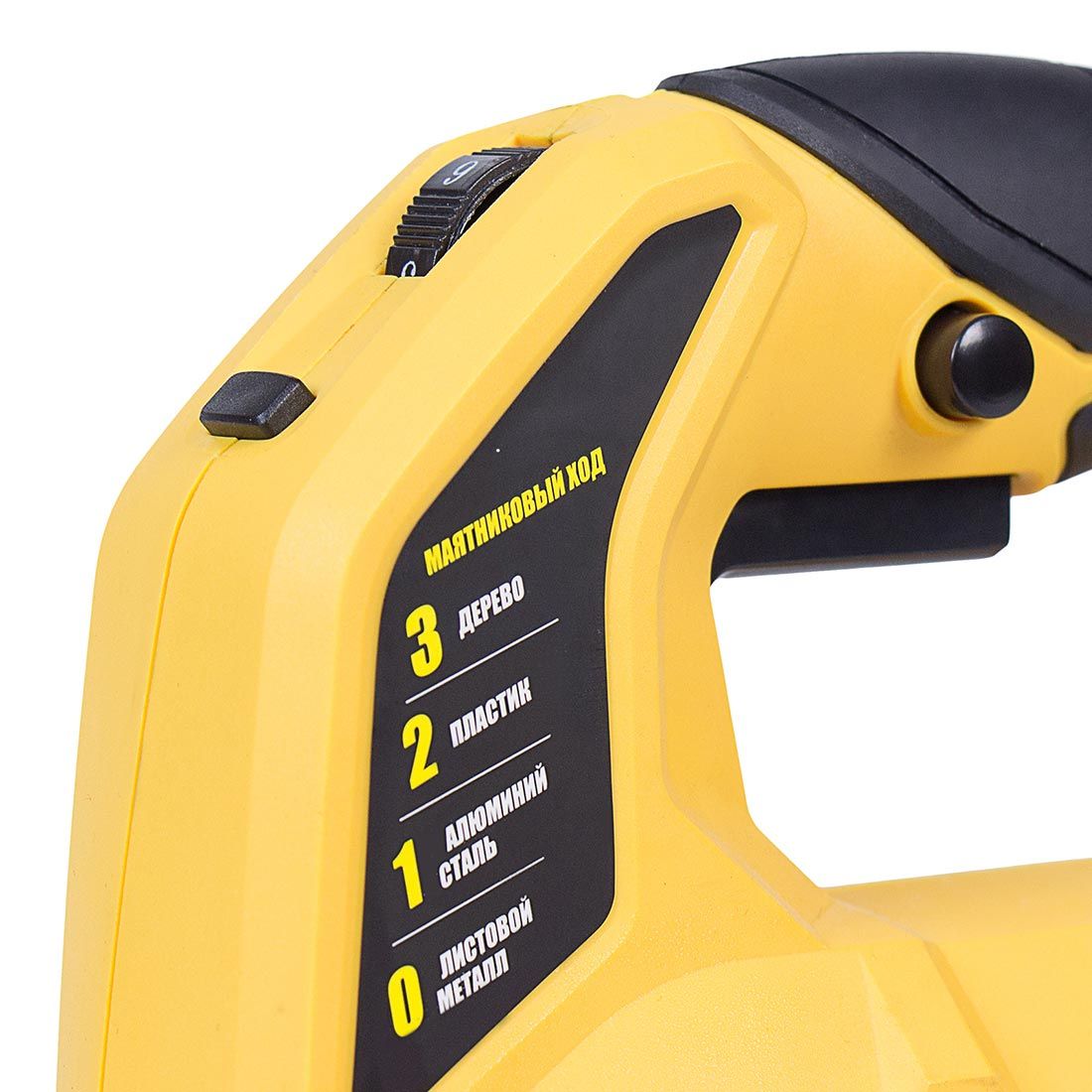 Лобзик Kolner KJS 750V 750Вт