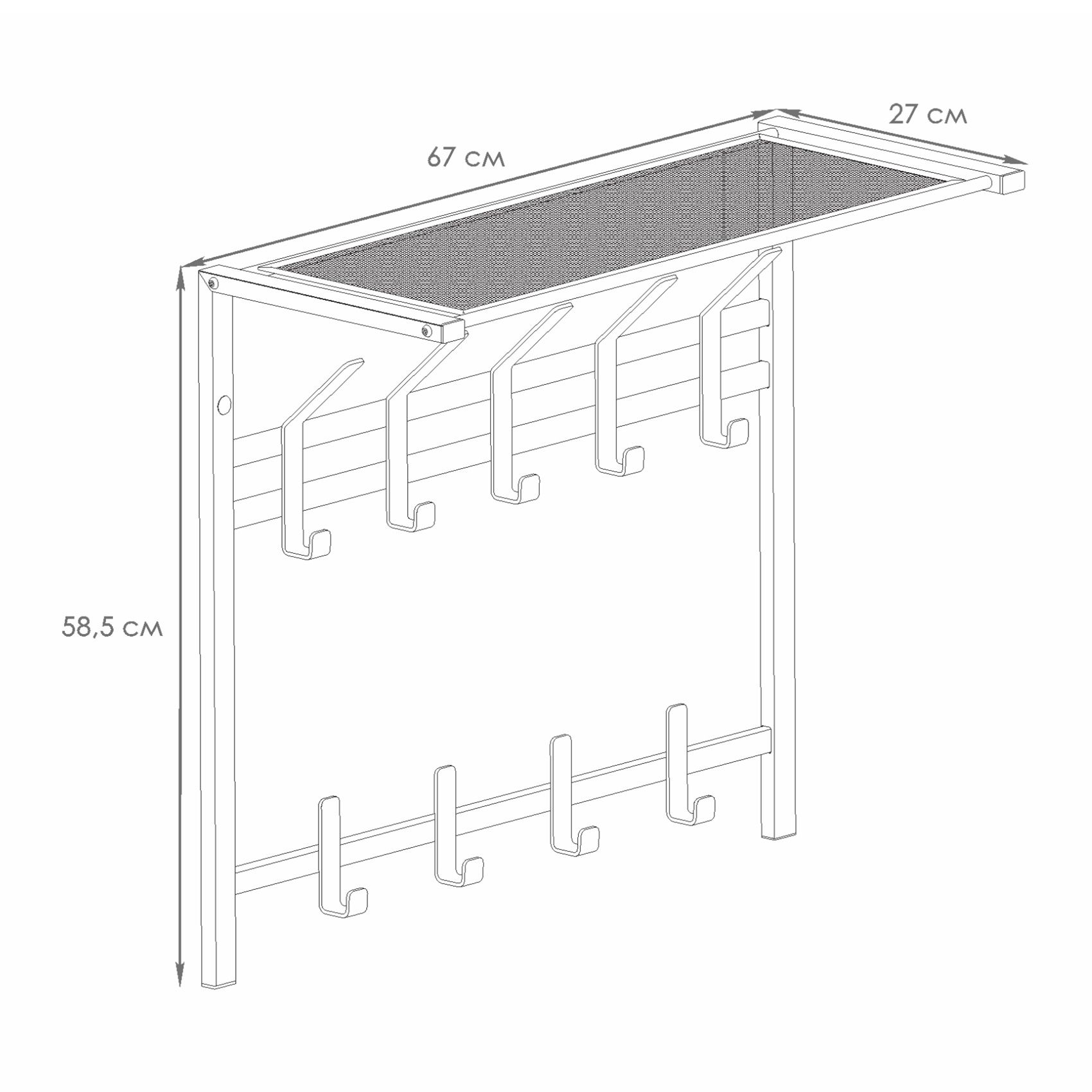 Вешалка настенная 9 крючков с полкой ЗМИ Торонто 22 67х51,5х27 см металл графит