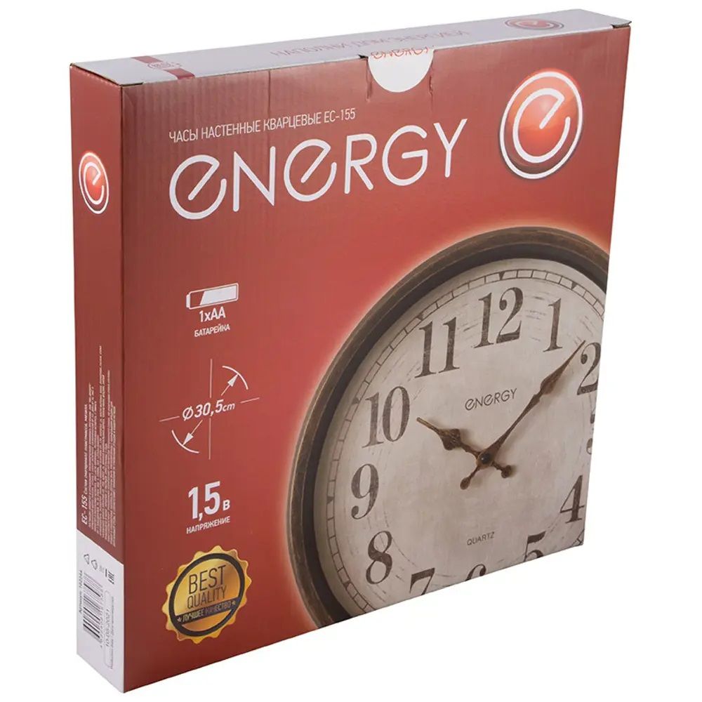 Часы настенные кварцевые Energy ЕС-155 античная бронза круглые d30,5 см