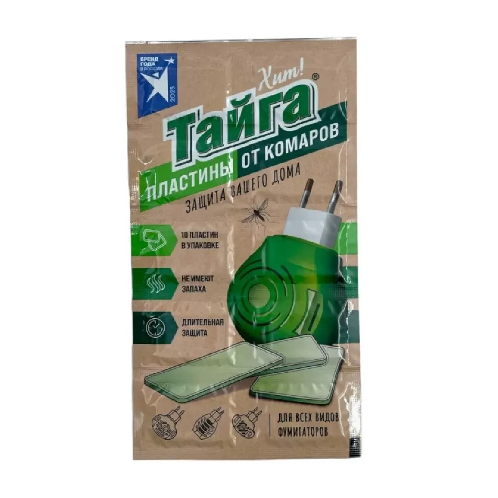 Пластины от комаров Тайга Хит! 10 шт