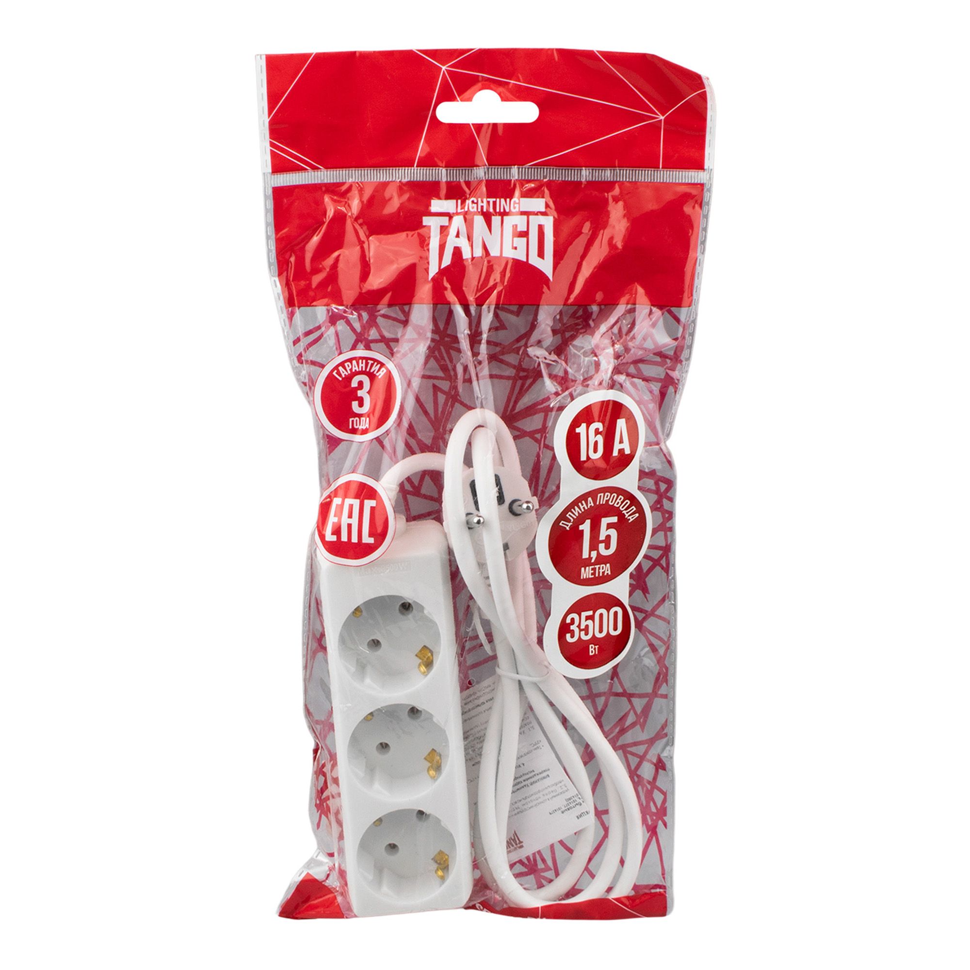 Удлинитель с заземлением 3мест. 1,5м ПВС 16А  TANGO