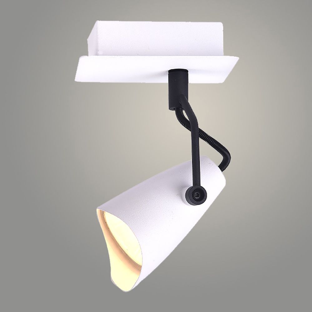 Спот L08007/1 WT+BK 1x50Вт GU10 h19 см белый/черный