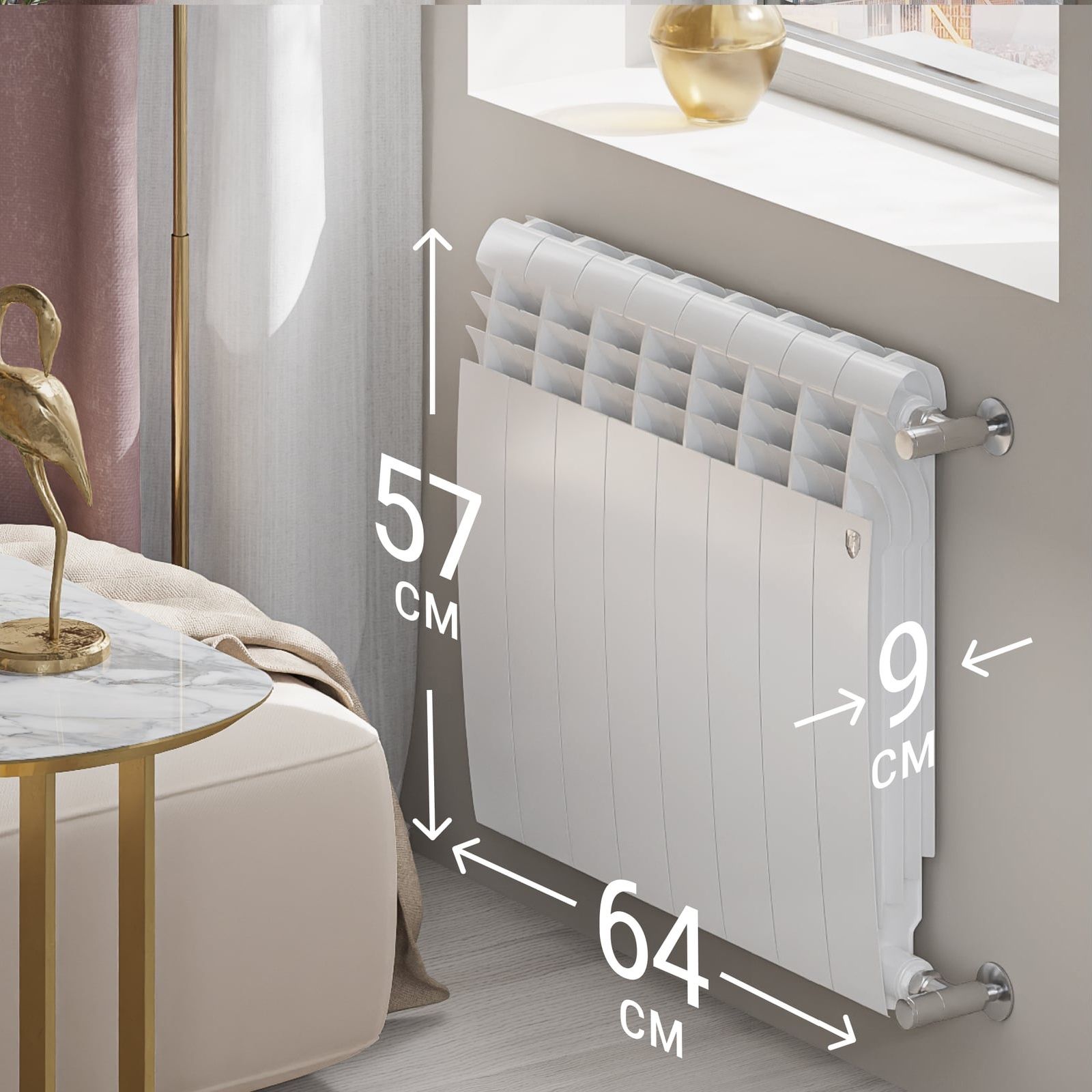 Радиатор биметаллический Royal Thermo Biliner B 500 8 секции