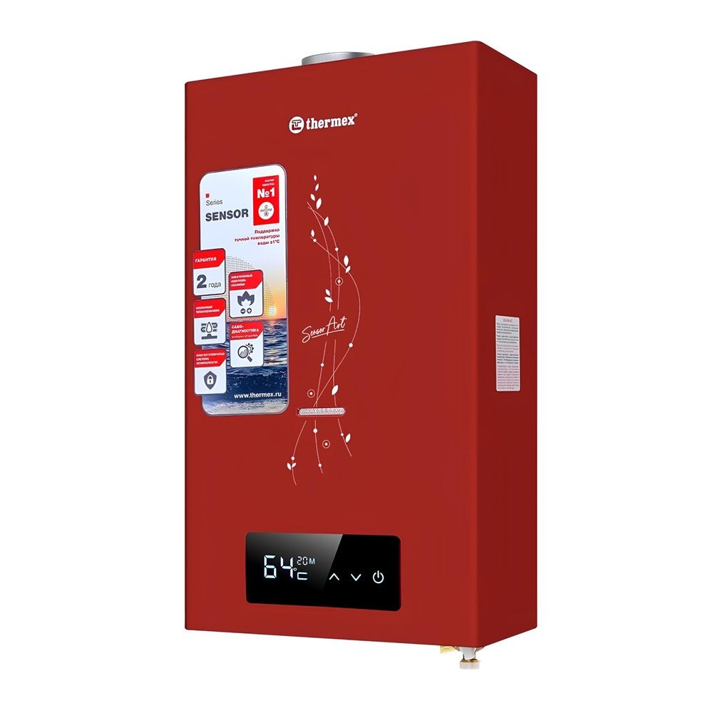 Колонка газовая Thermex S 20 MD Art Red 10 л/мин