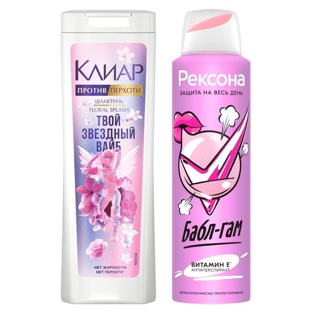 Набор подарочный для тела Рексона и Клиар Teens (дезодорант-антиперспирант, шампунь)