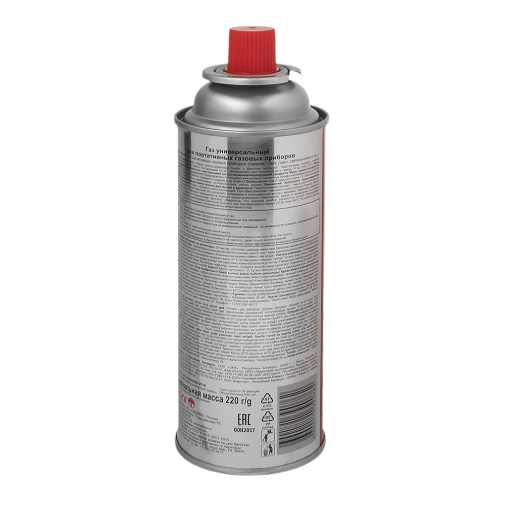 Баллон газовый всесезонный Спец СИБ-400 400 мл