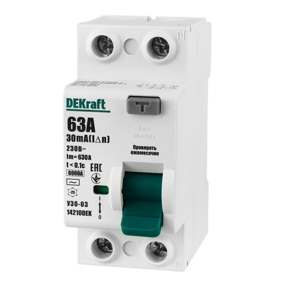 Выключатель автоматический дифференциального тока 2P 63А 30мА тип AC 6кА УЗО-03 SchE 14210DEK