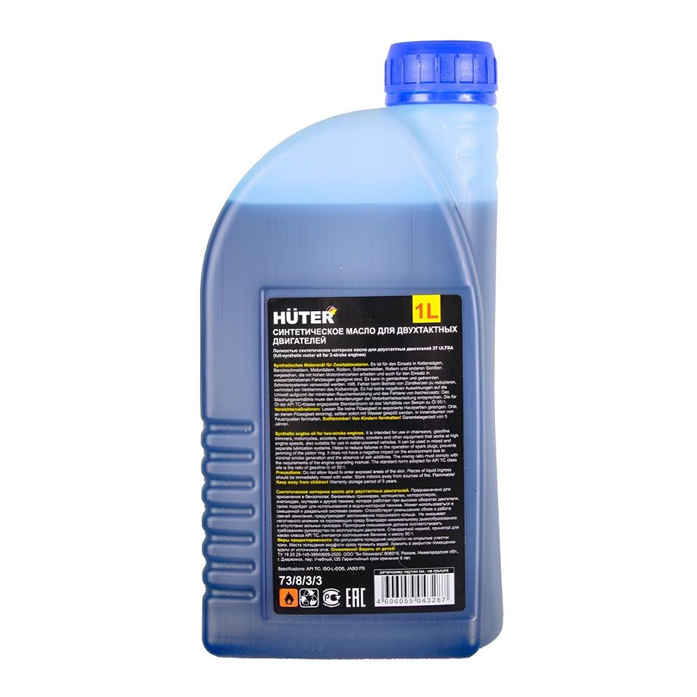 Масло моторное синтетическое Huter 2Т Ultra 1 л