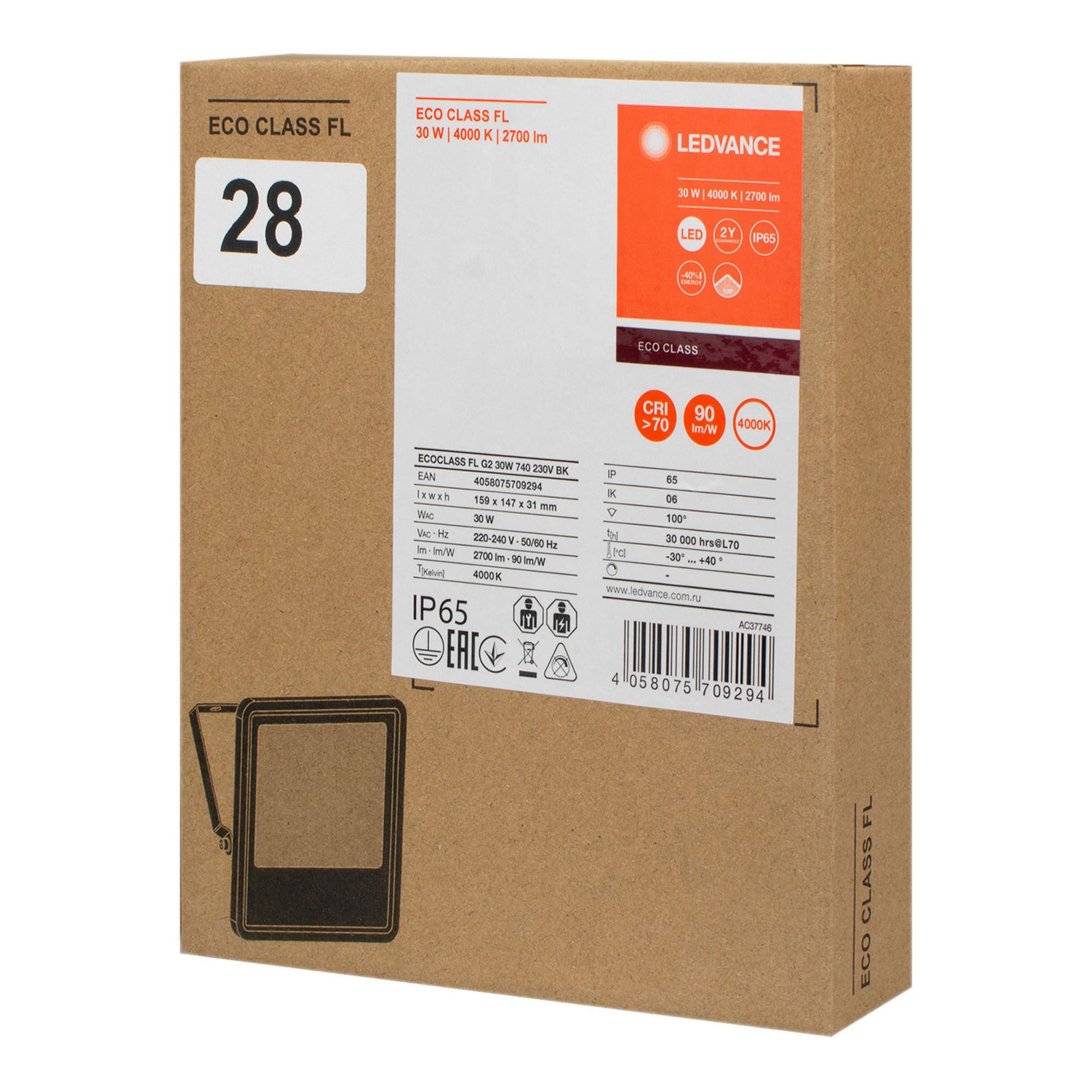 Прожектор светодиодный Ledvance ДО-30 Вт 4000К 2700Лм IP65