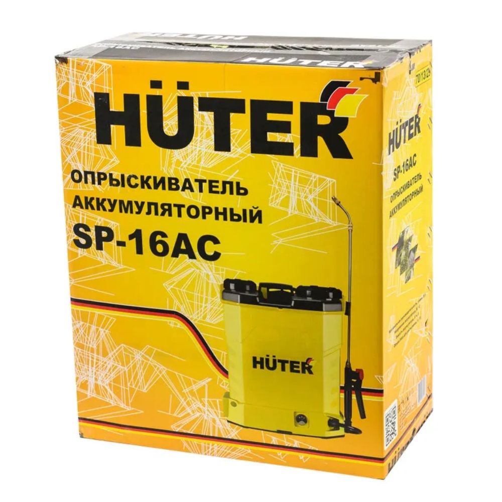 Опрыскиватель аккумуляторный ранцевый 16 л Huter SP-16AC