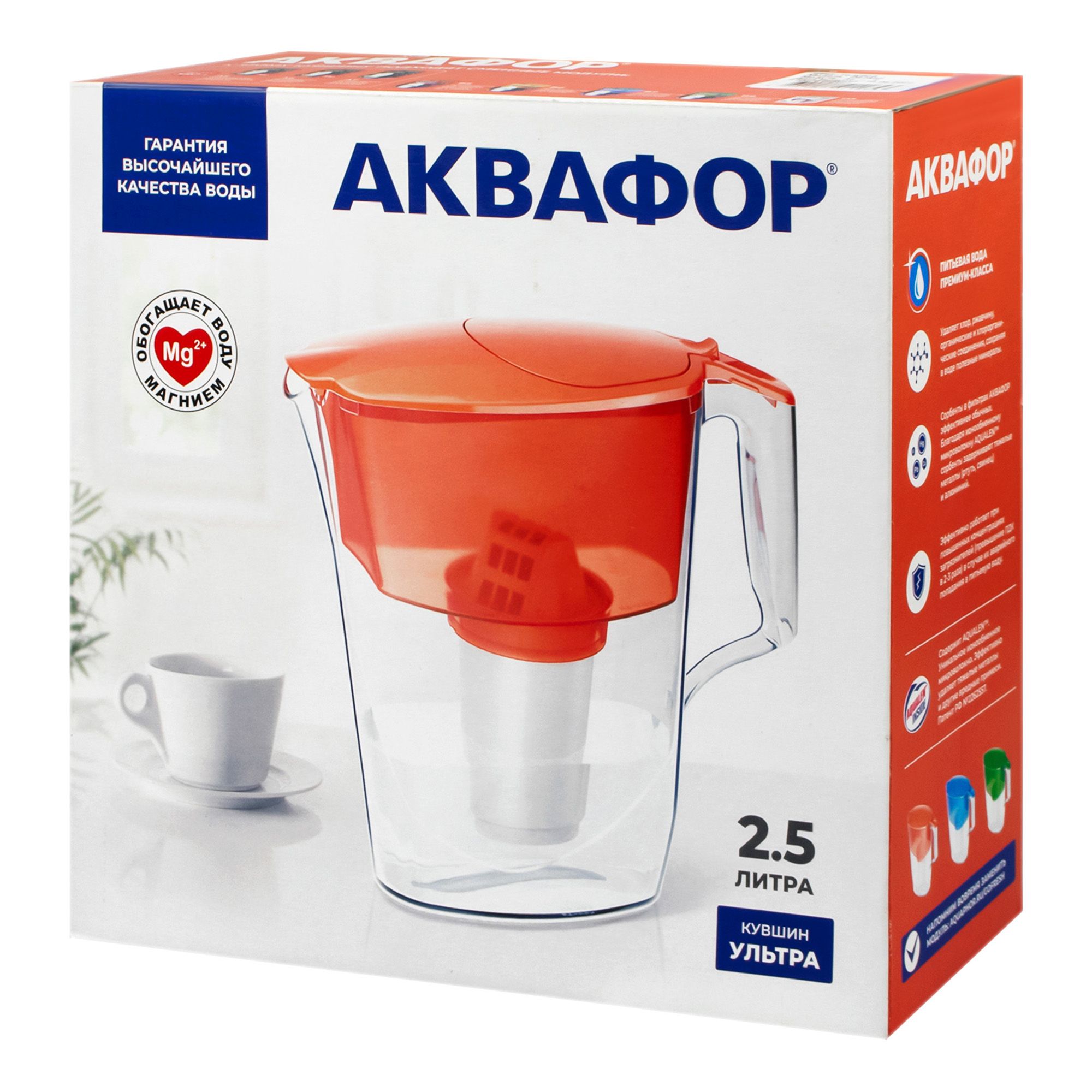 Фильтр-кувшин Аквафор Ультра 2,5 л голубой