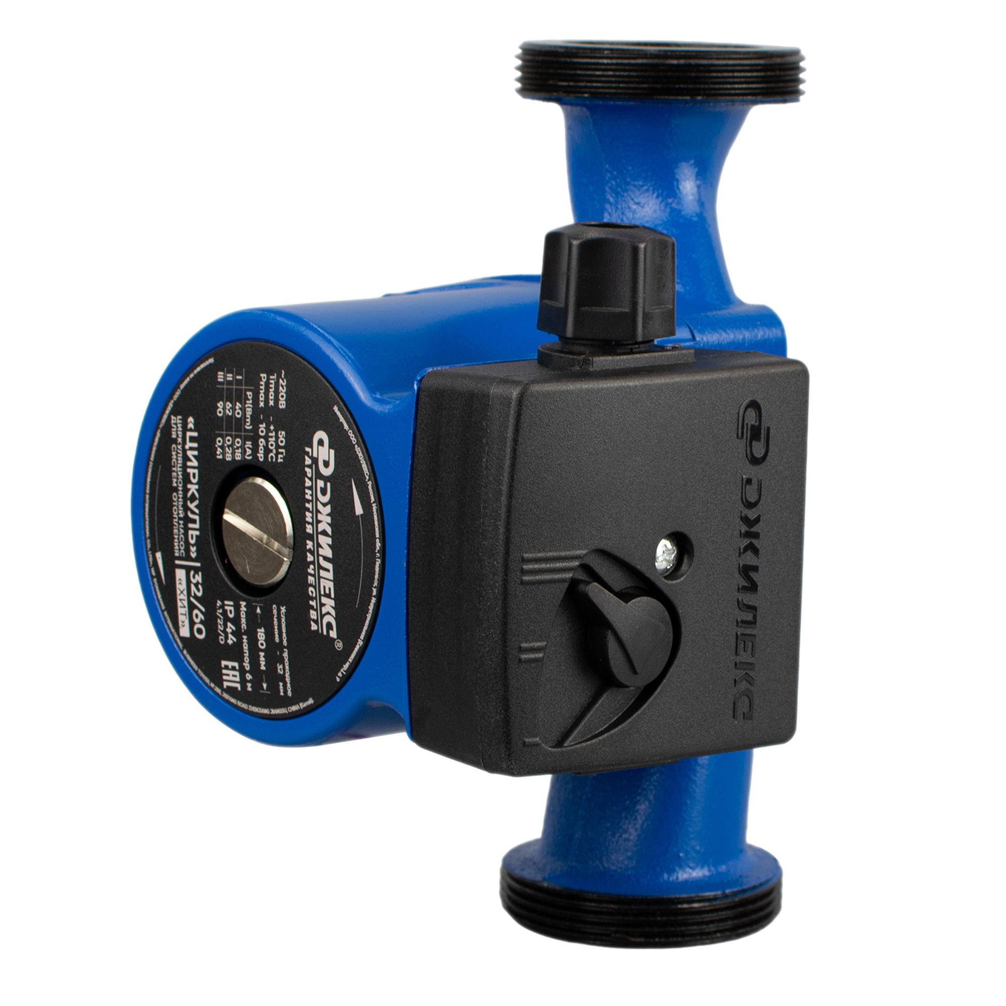 Насос циркуляционный Циркуль 32/60 105Вт 180 мм