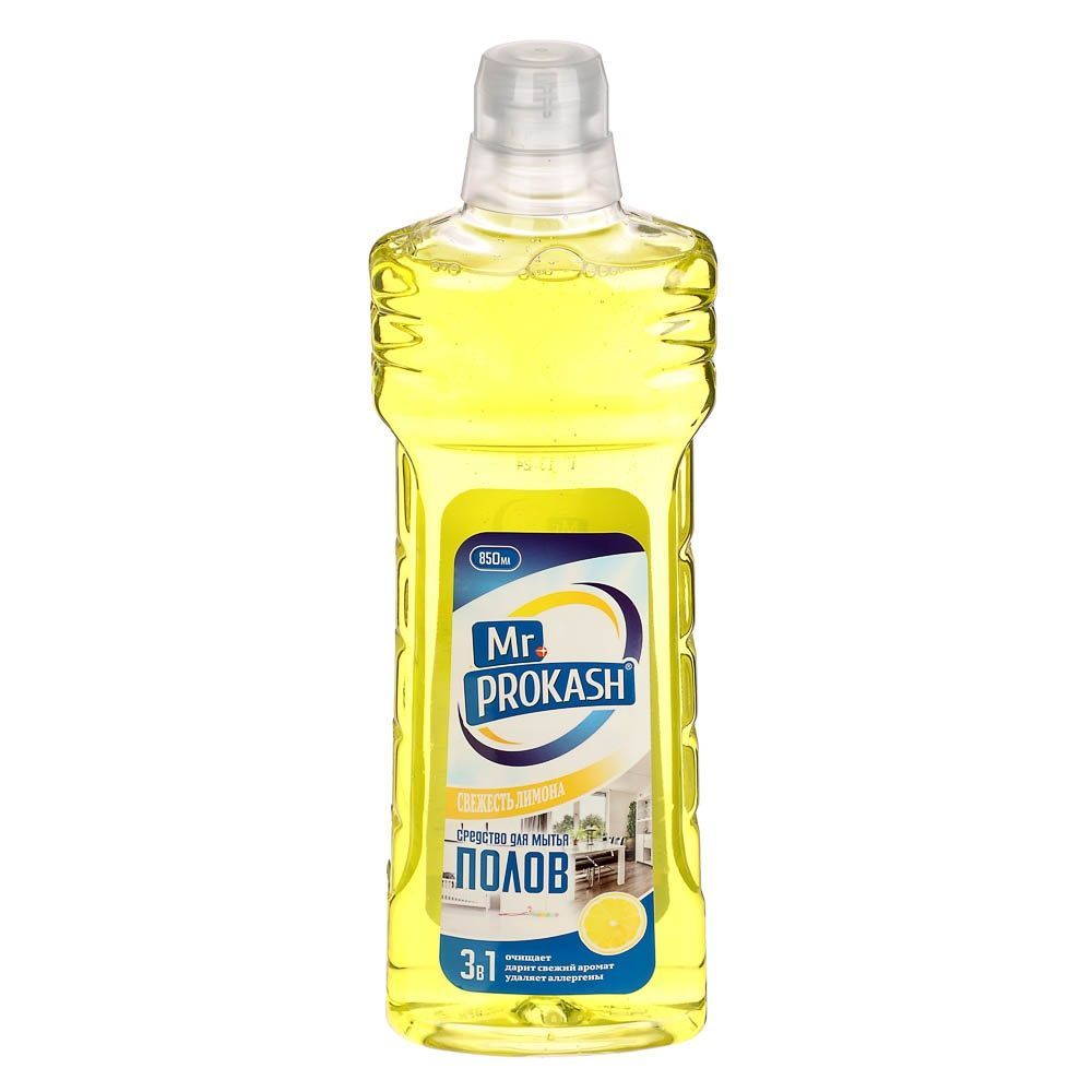 Средство для мытья пола Mr.Prokash Свежесть Лимона 850 мл
