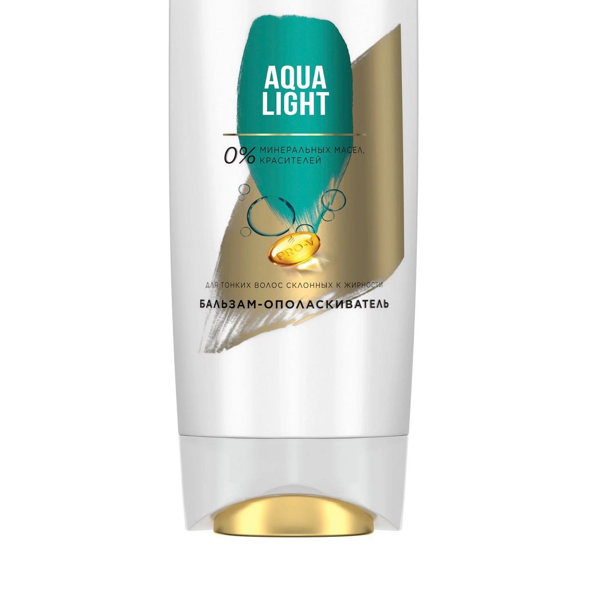 Бальзам для волос Пантин аква лайт 200мл