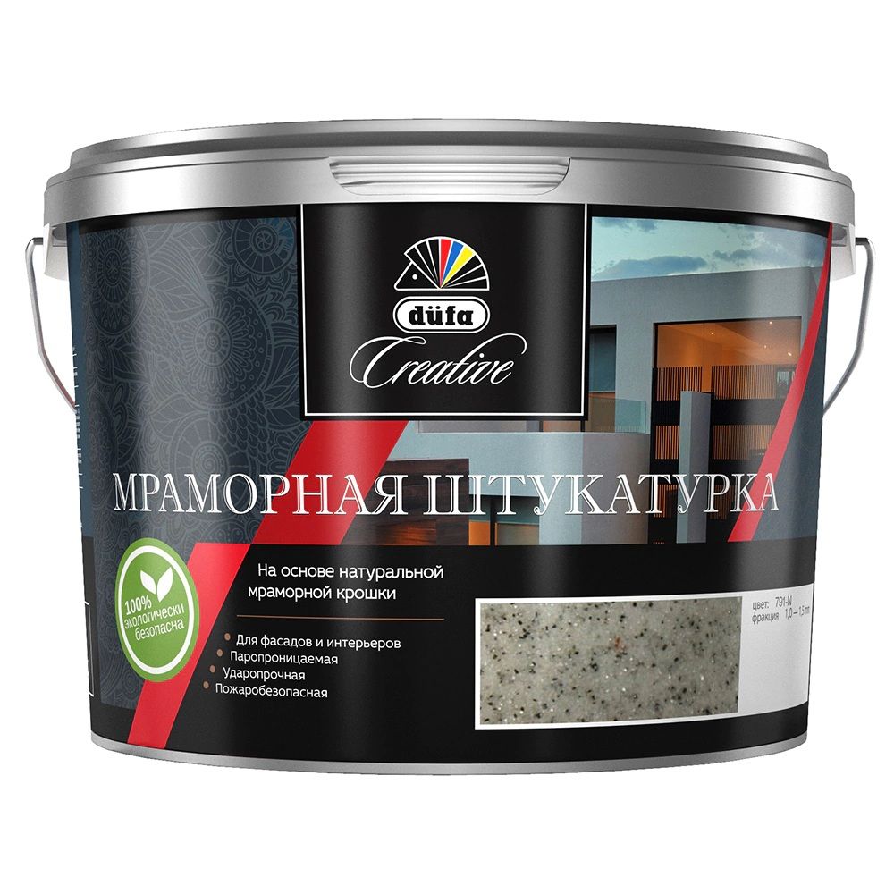 DufaCreative Мраморная штукатурка 791-N фракция 0.5-1мм 15кг
