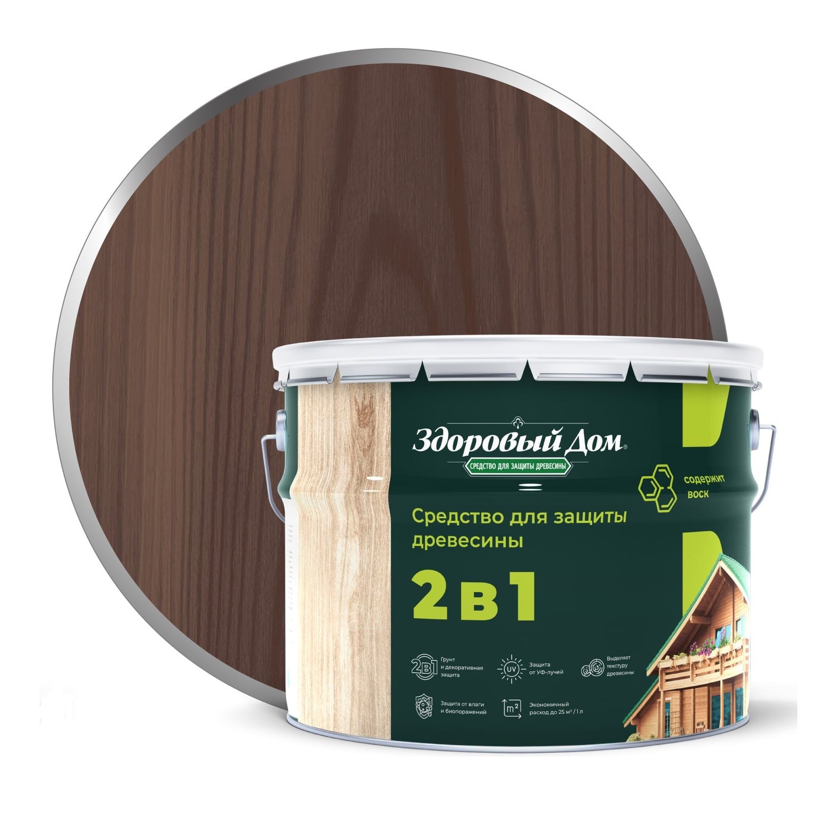 Средство для защиты древесины Здоровый Дом Палисандр 9 л