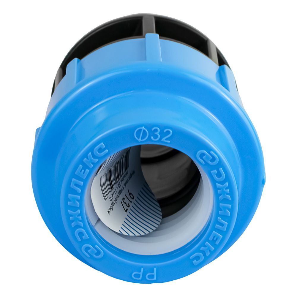 Муфта переходная ПЭ 32 мм х 11/4" НР Джилекс