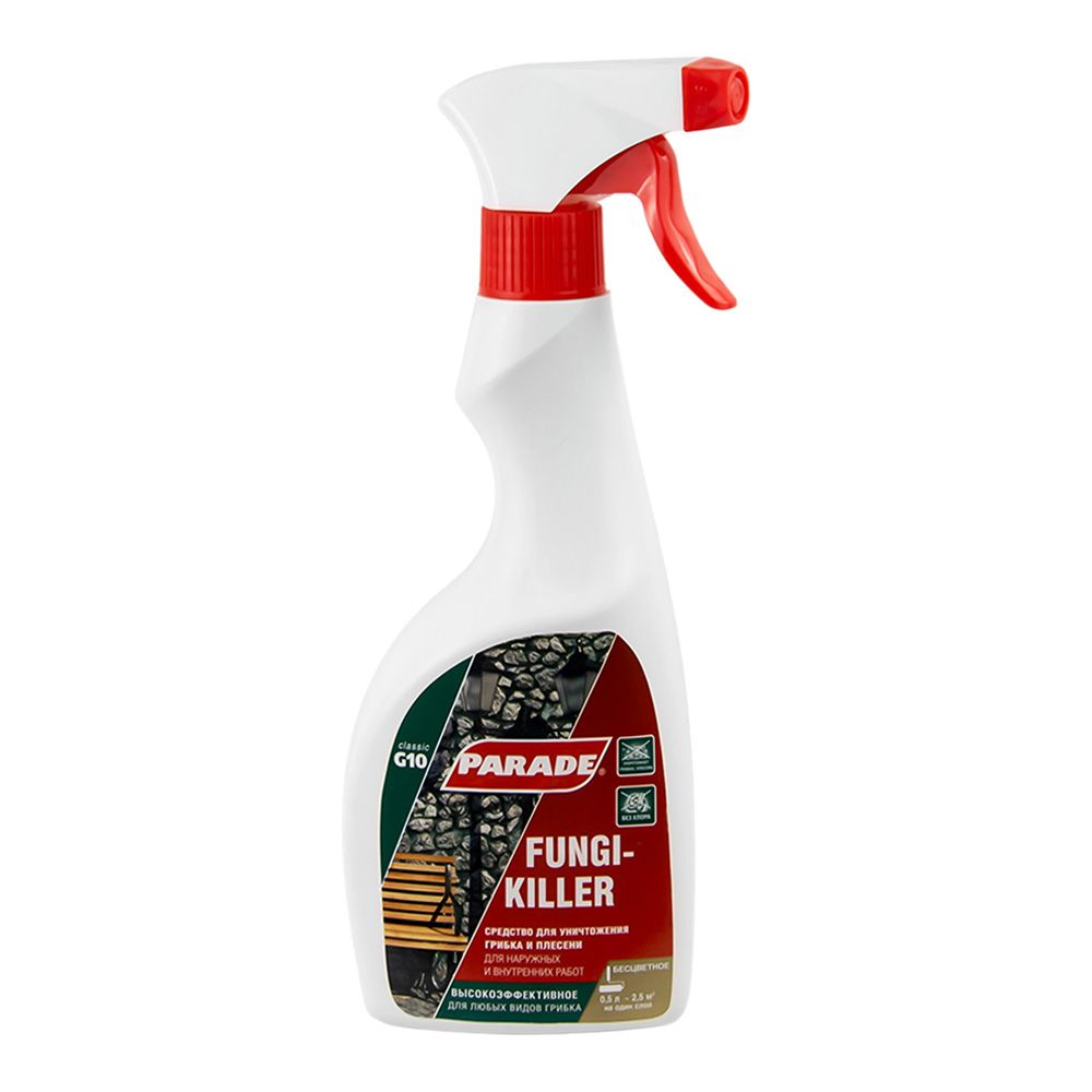 Ср-во для уничтожения грибка PARADE G10 Fungikiller Бесцветный 0,5 л
