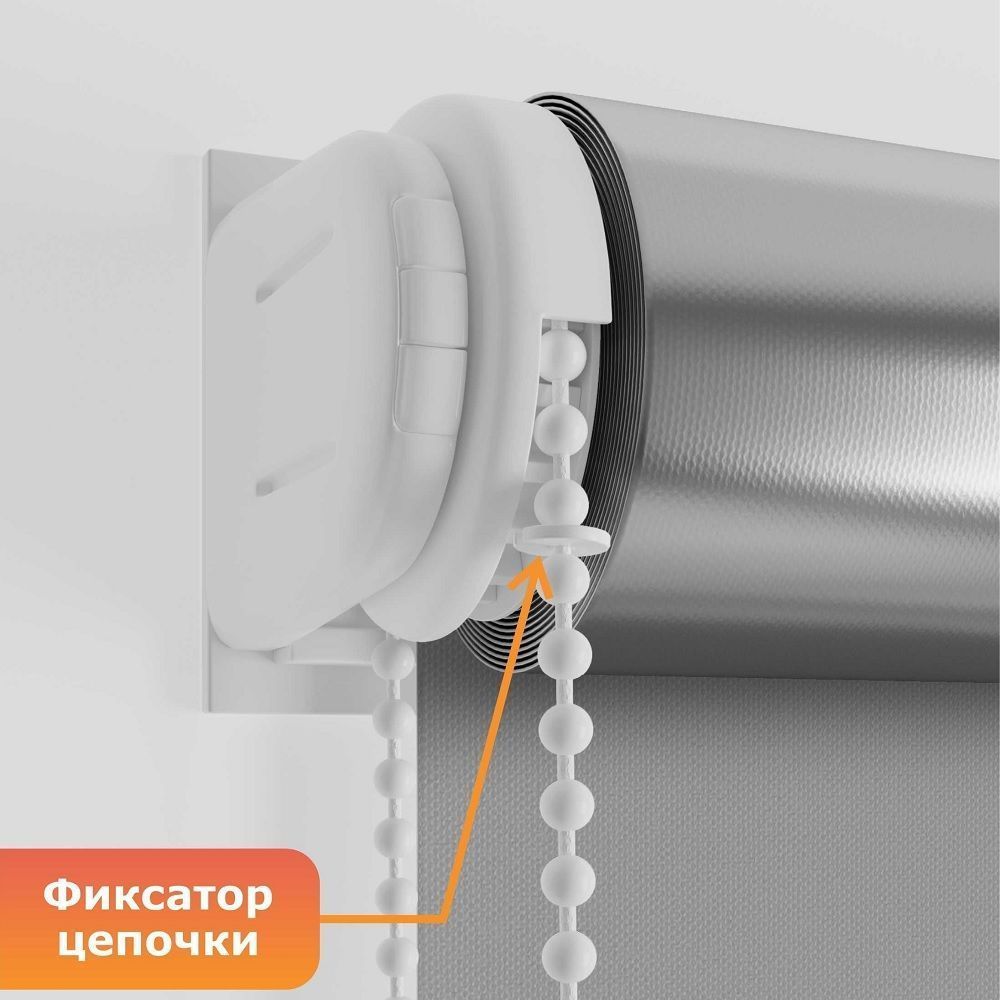 Штора рулонная блэкаут Термо 120х170 см серый пепел