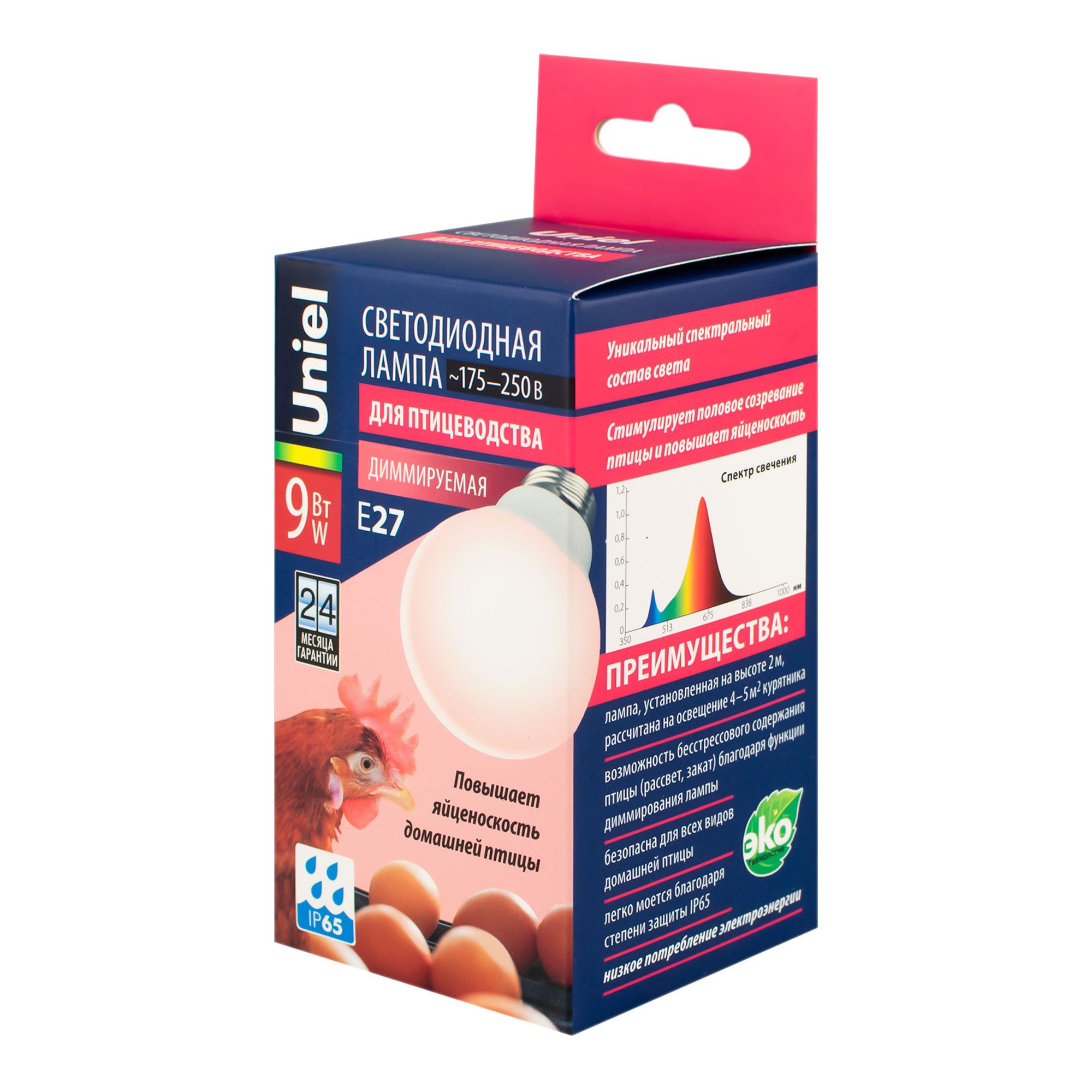 Лампа светодиодная диммируемая для птиц Спектр для яйценоскости LED-A60-9W/SCEP/E27/FR/DIM IP65 PLO65WH