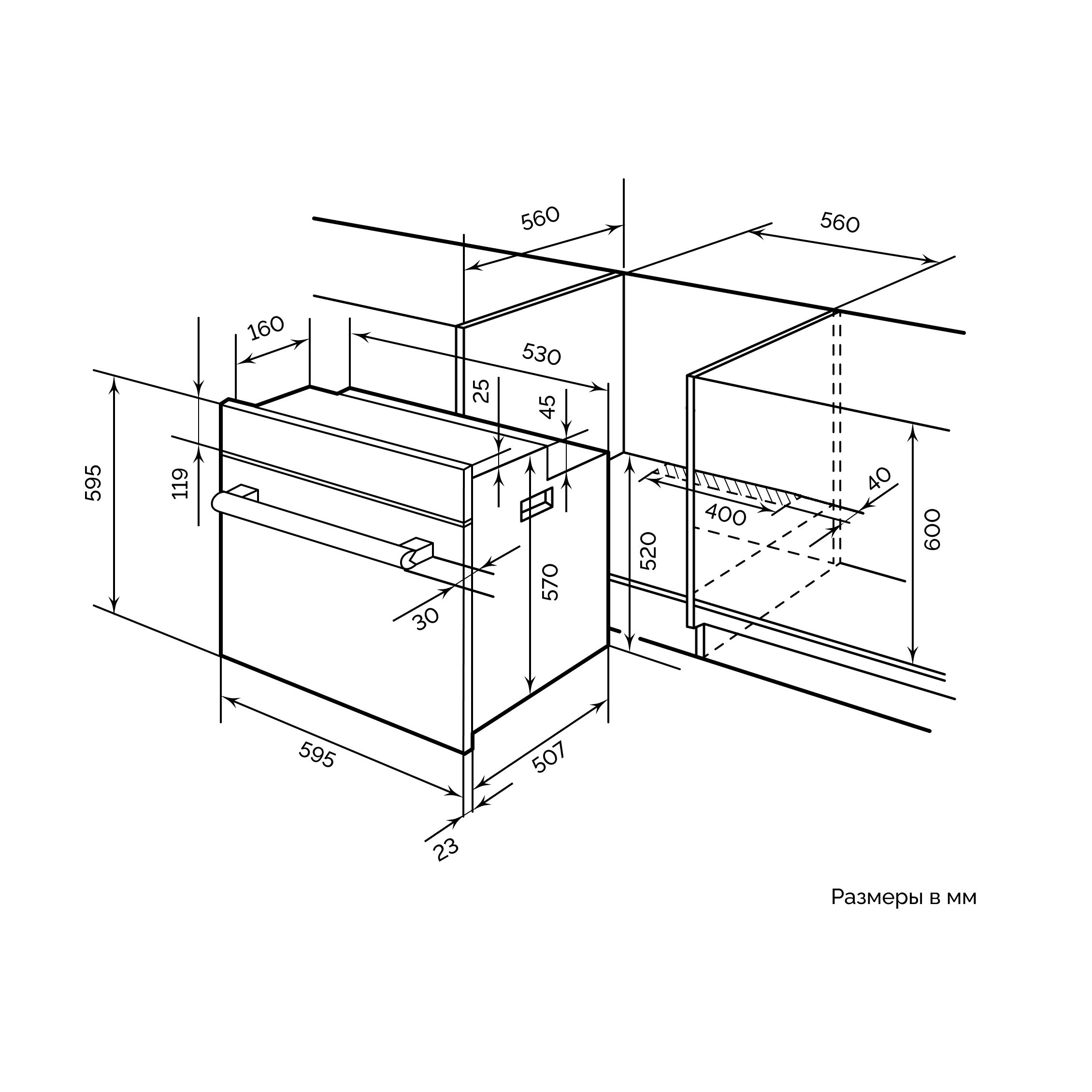 Духовой шкаф LEX EDP 093 IX NEW 9 функций 600х560х560мм