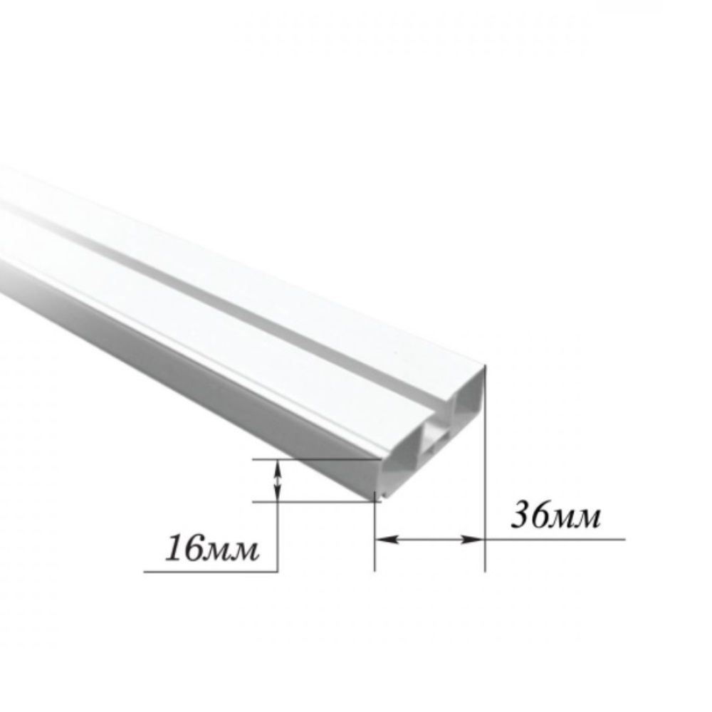 Шина потолочная однорядная, 140 см