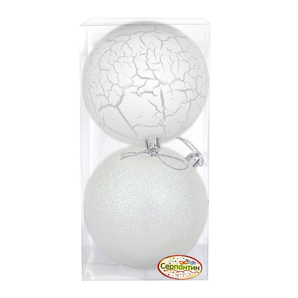 Шары новогодние Микс фактур 10 см белые рельеф 2 шт